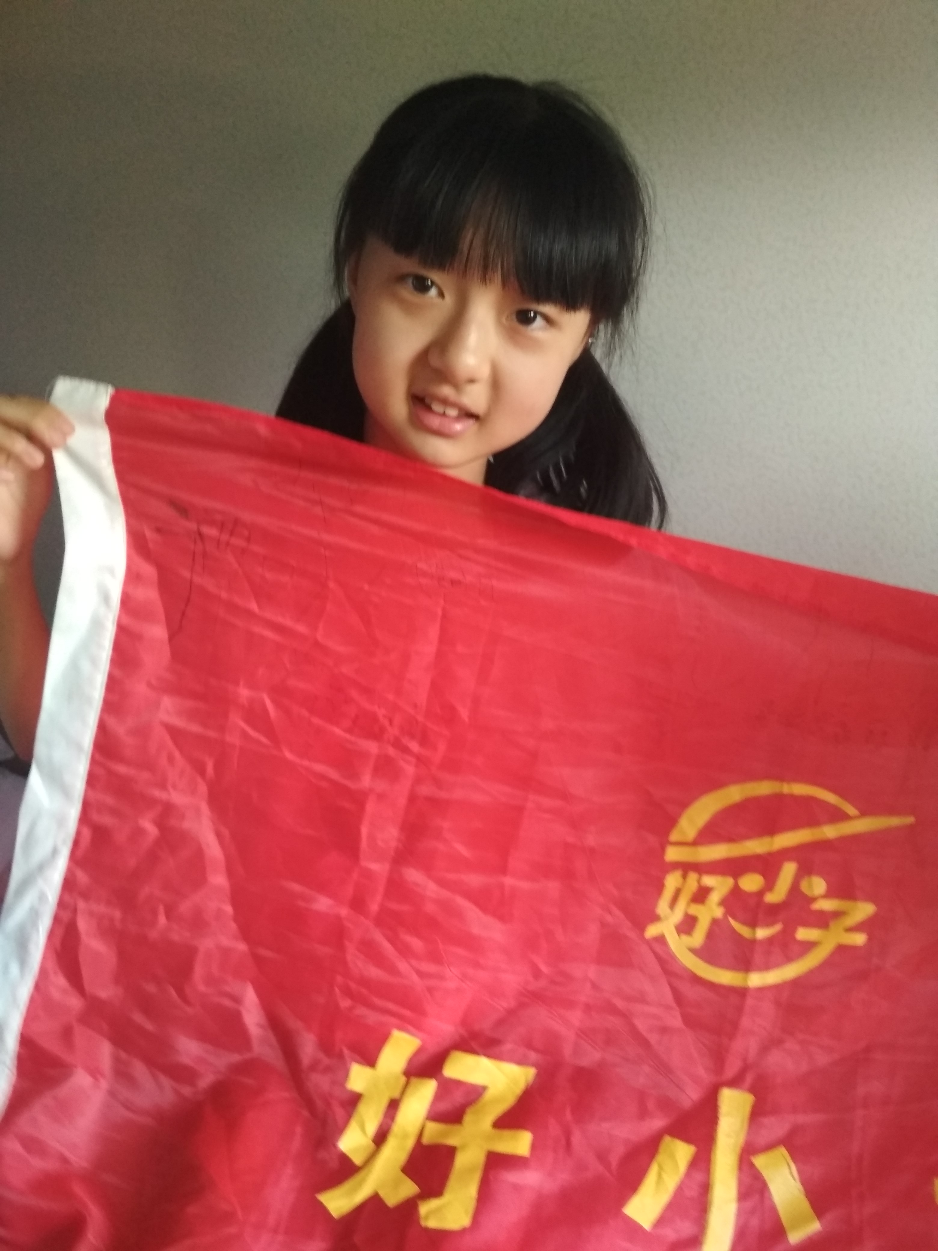 微信圖片_20190809200310.jpg