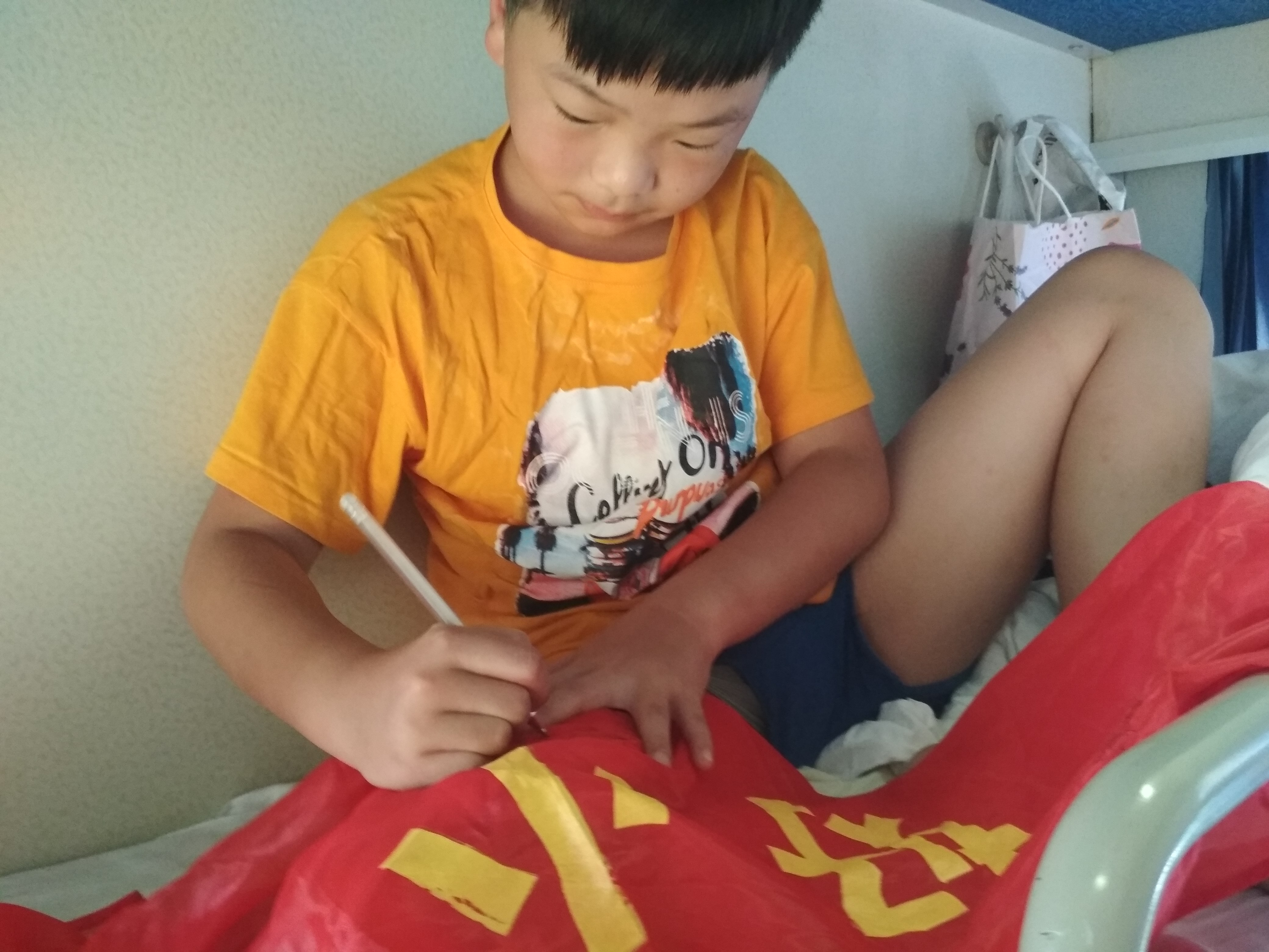 微信圖片_20190809200355.jpg