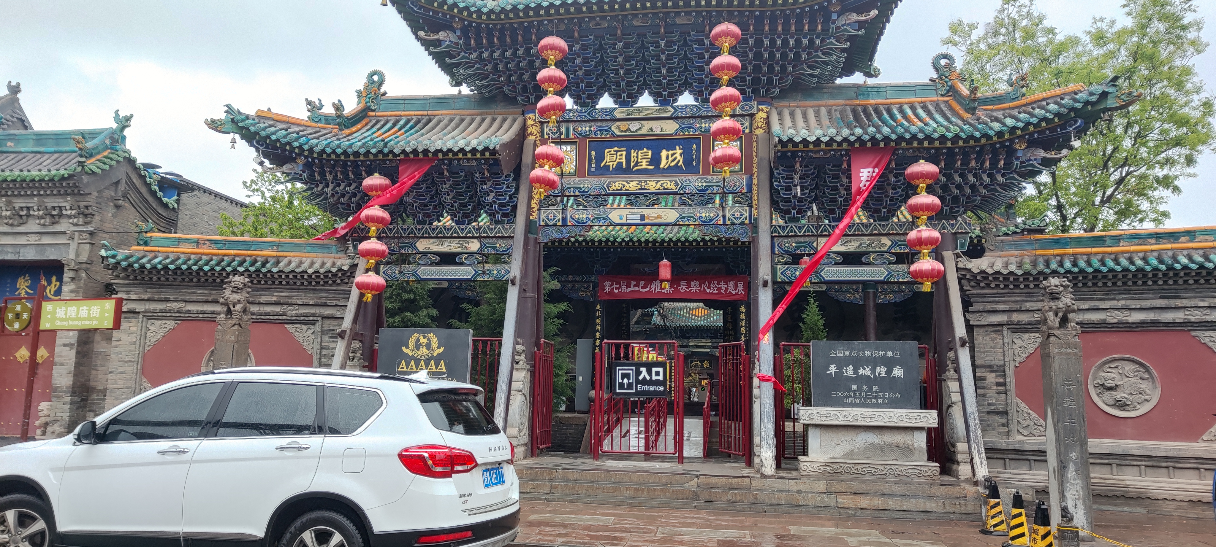 微信图片_20230430114621.jpg