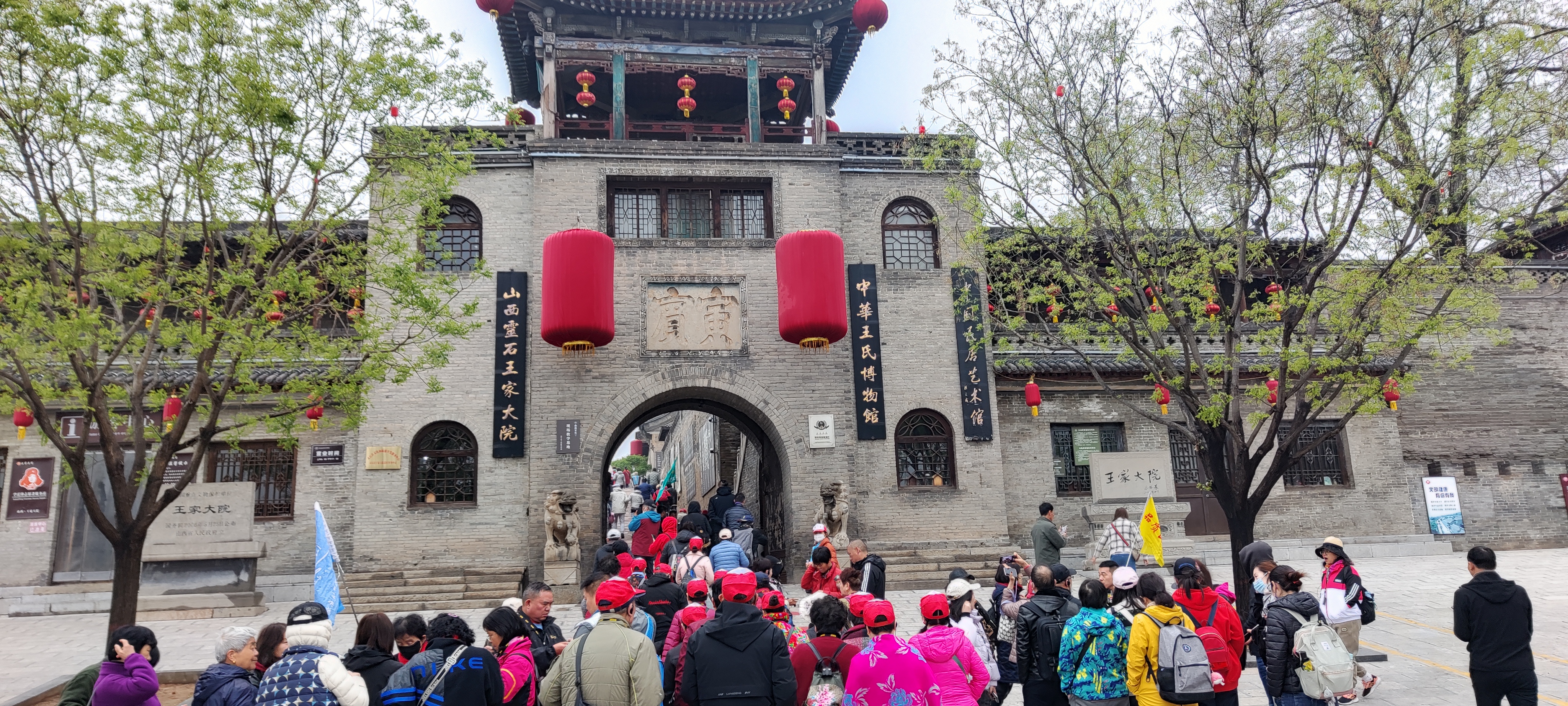 微信图片_20230430114627.jpg