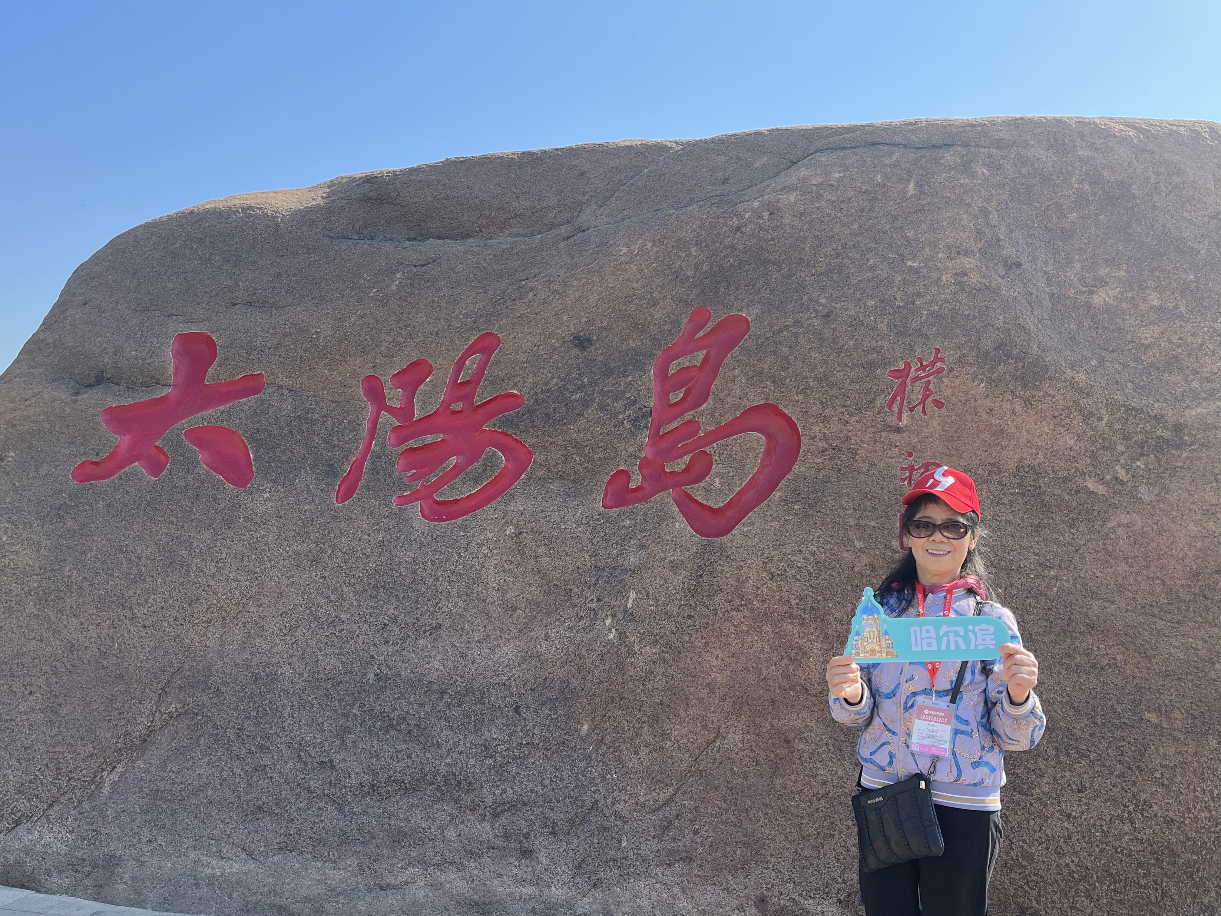 微信圖片_20230511095422.jpg