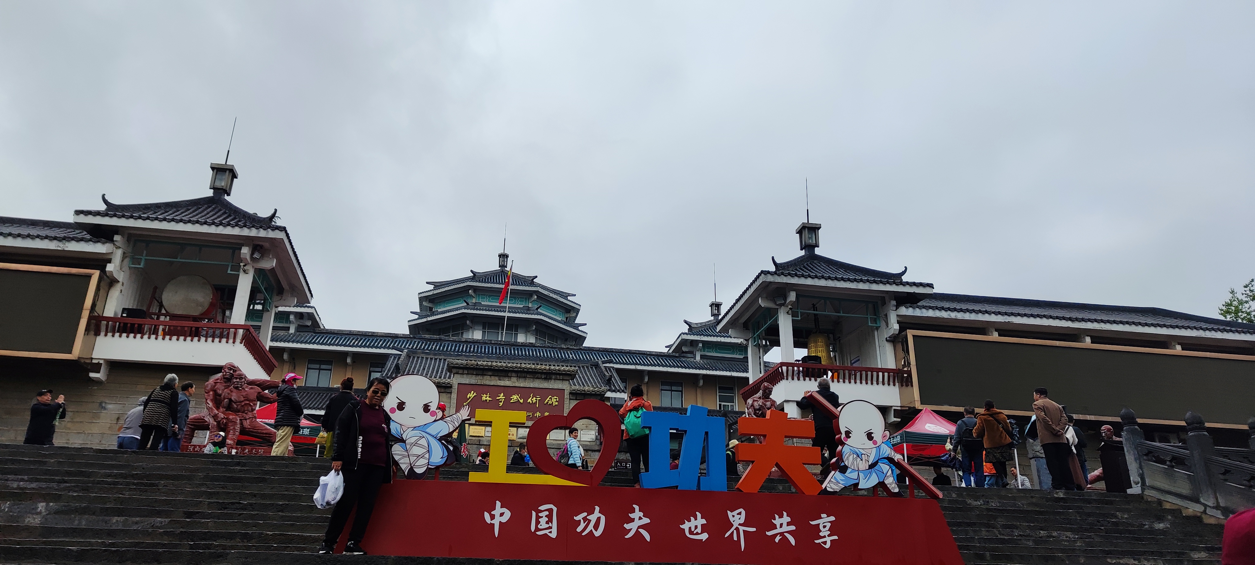 微信图片_20230423110109.jpg