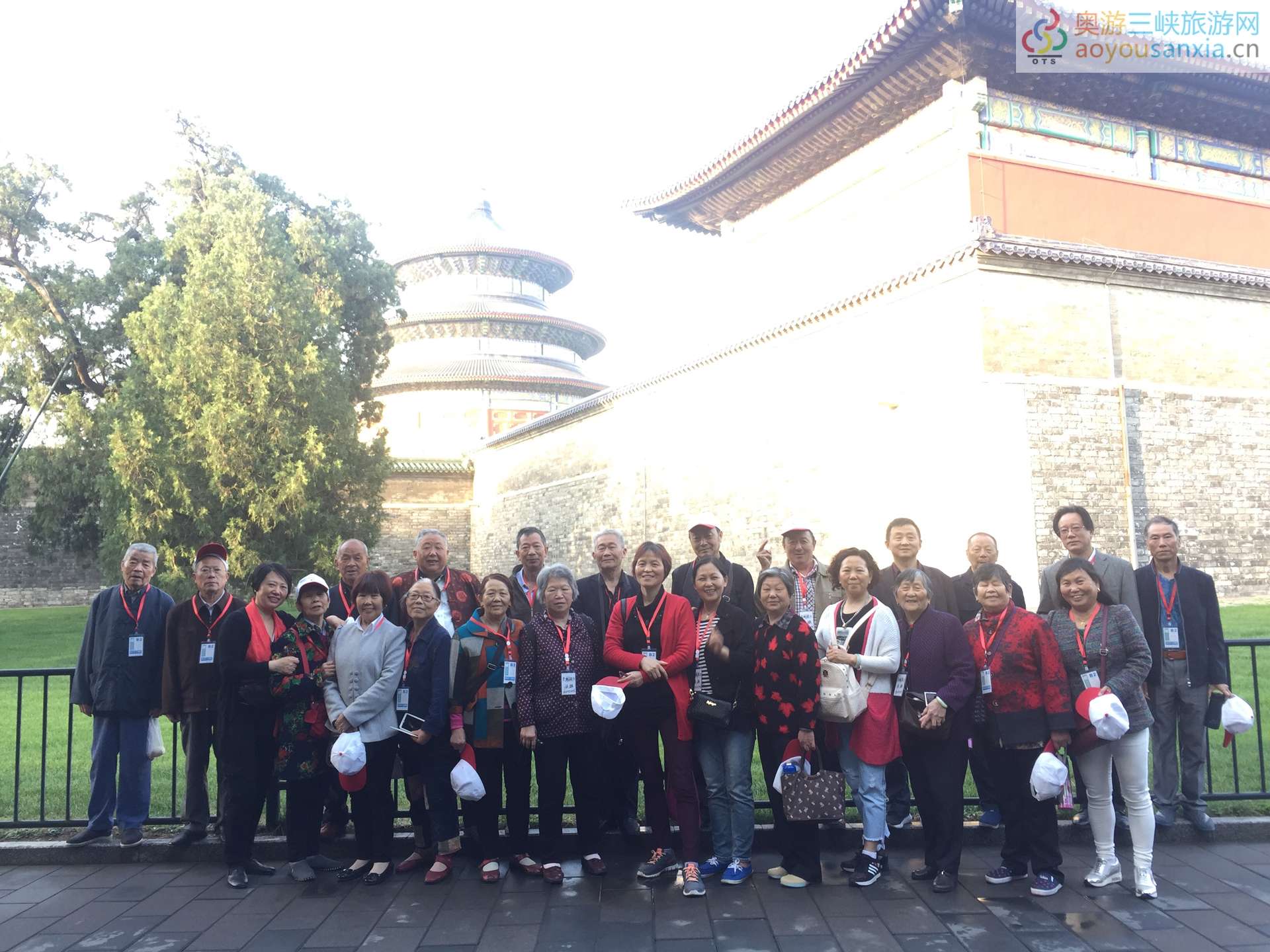 重慶國奧旅行社重慶夕陽紅萬州國奧旅行社萬州夕陽紅國奧旅行社夕友行照片展：2017年4月23日北京夕陽紅團留念--13.jpg