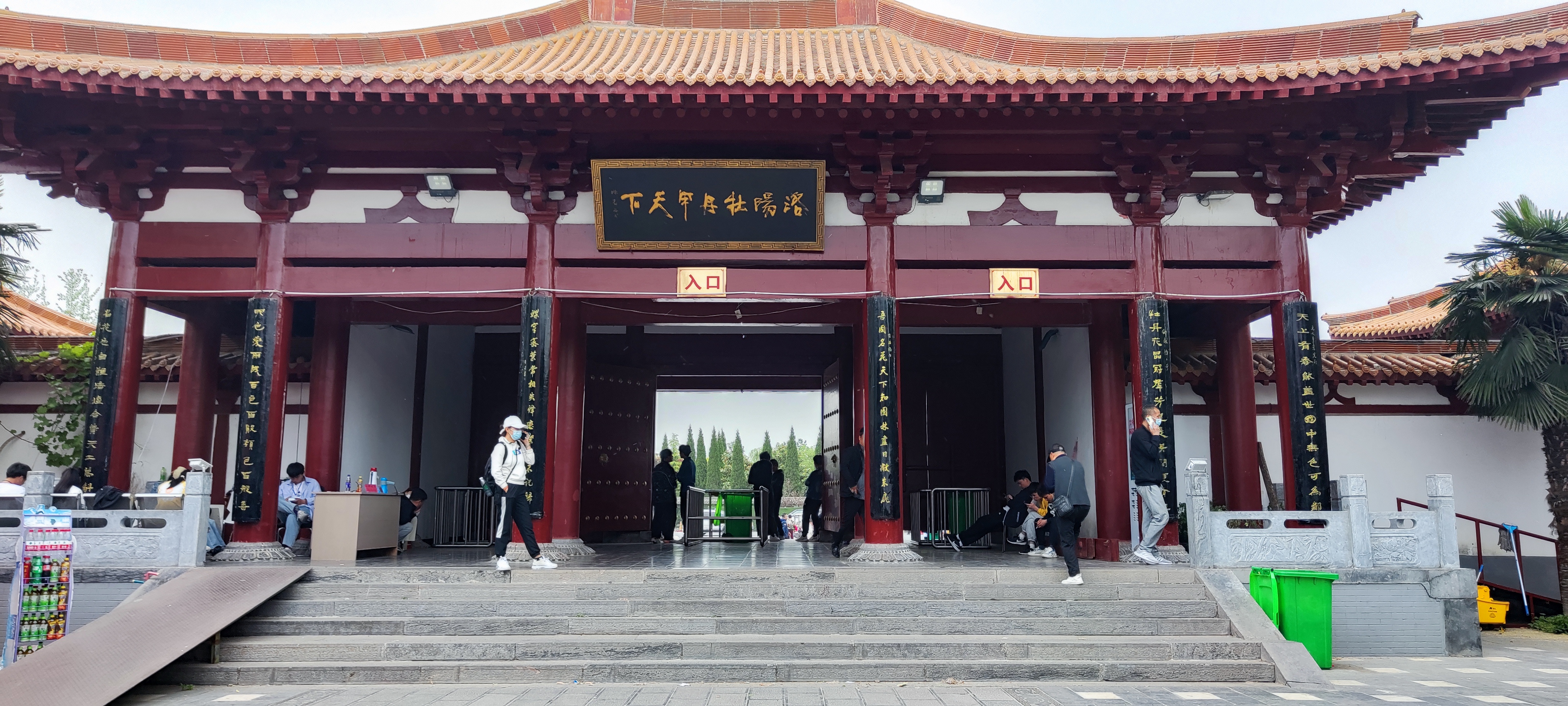 微信图片_20230423110104.jpg