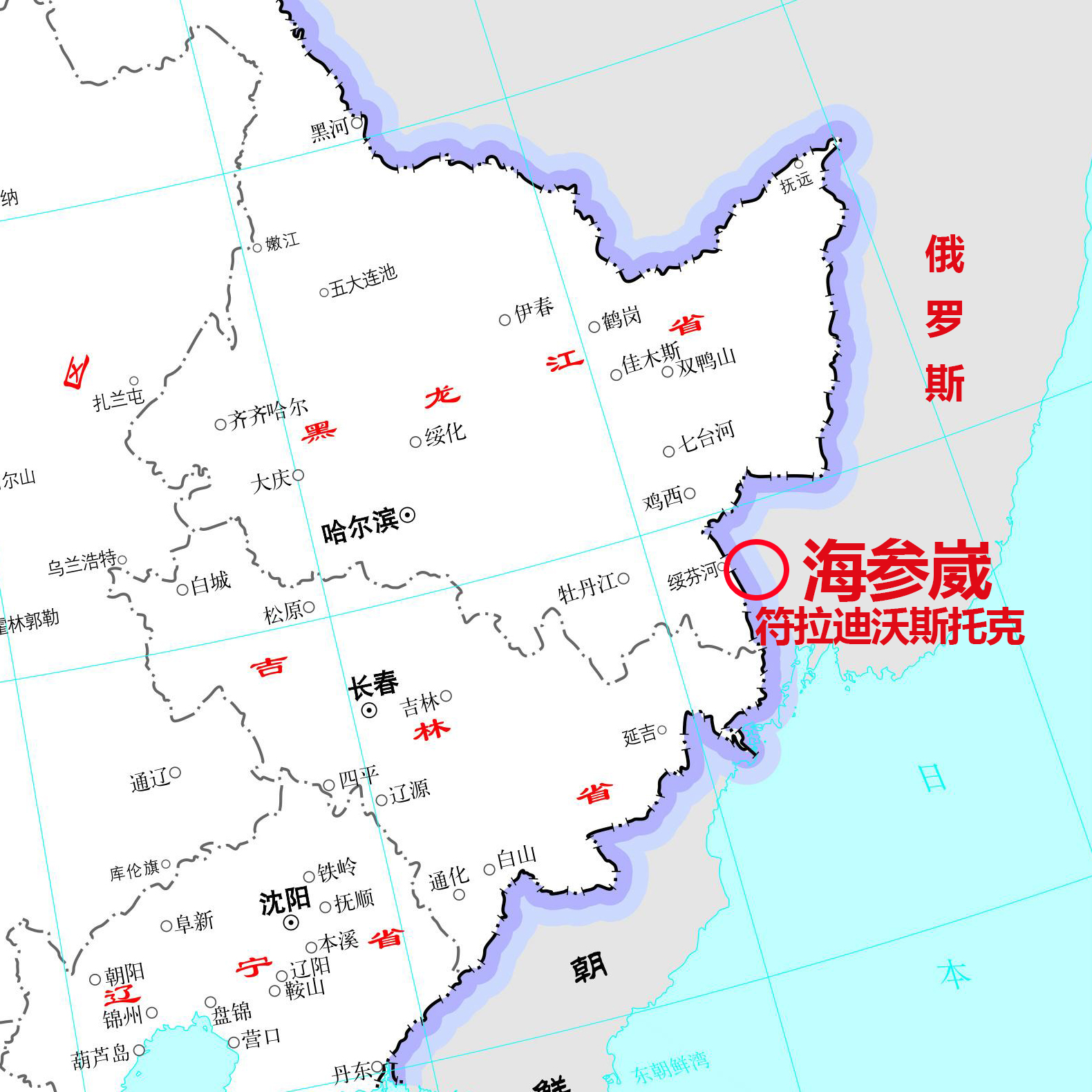 海参崴的位置.jpg