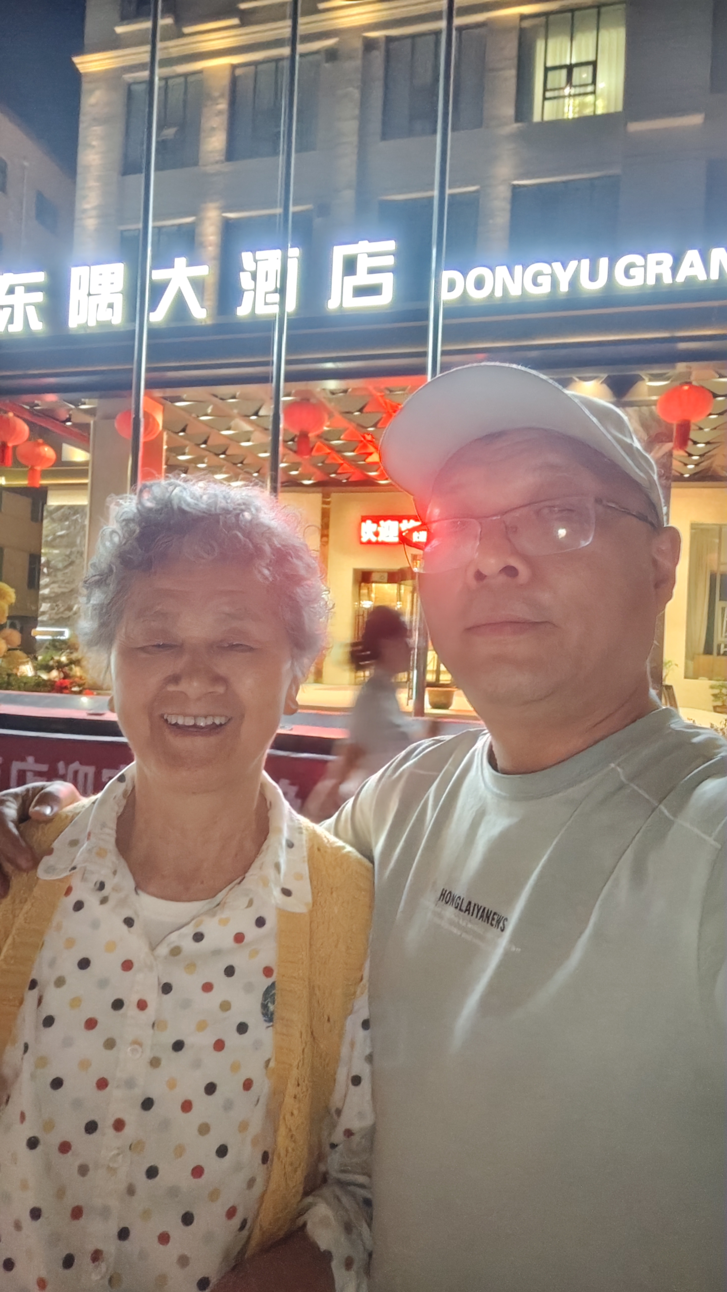 IMG_20260530_204544.jpg