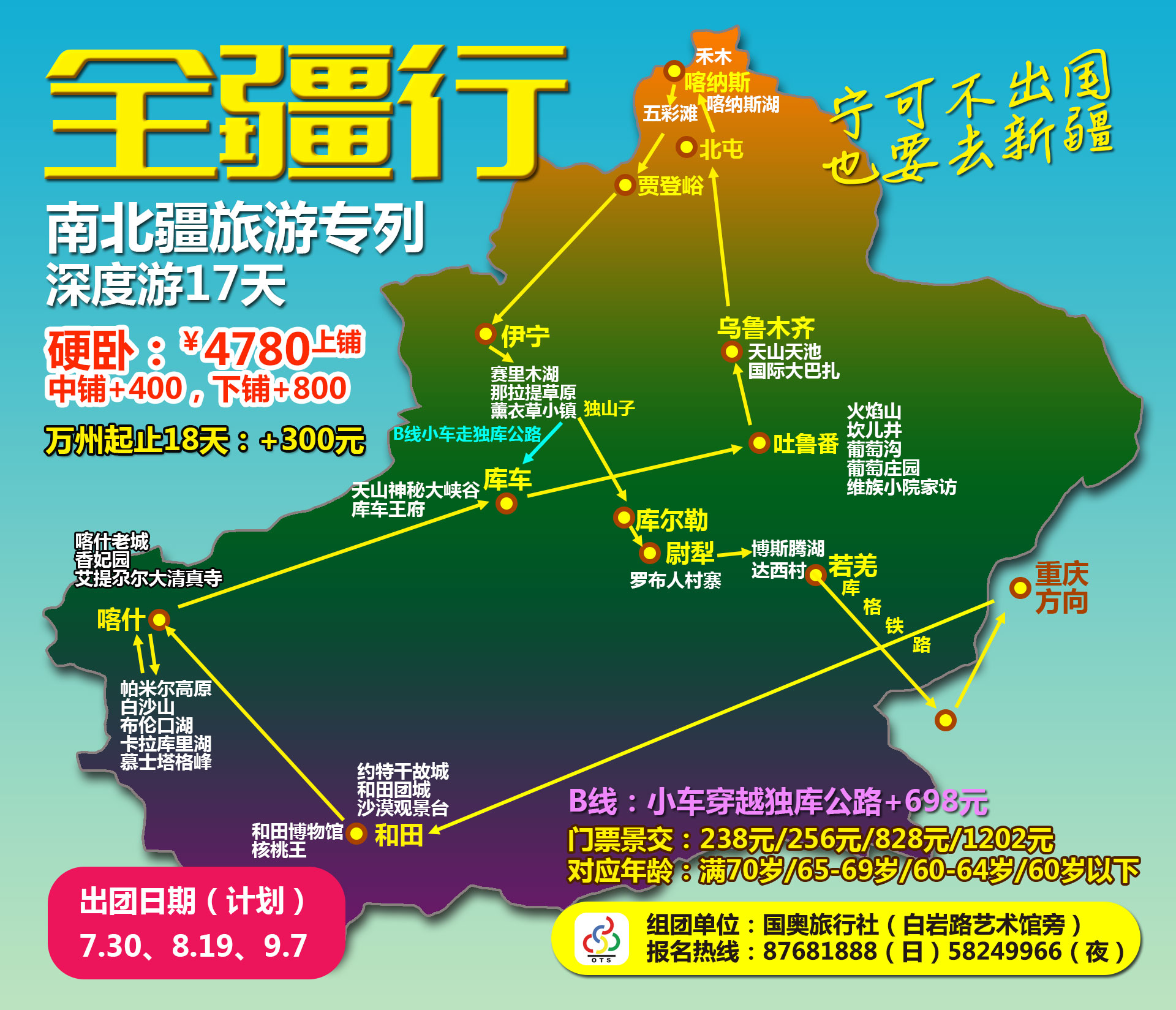 微信圖片_20250605170203.jpg