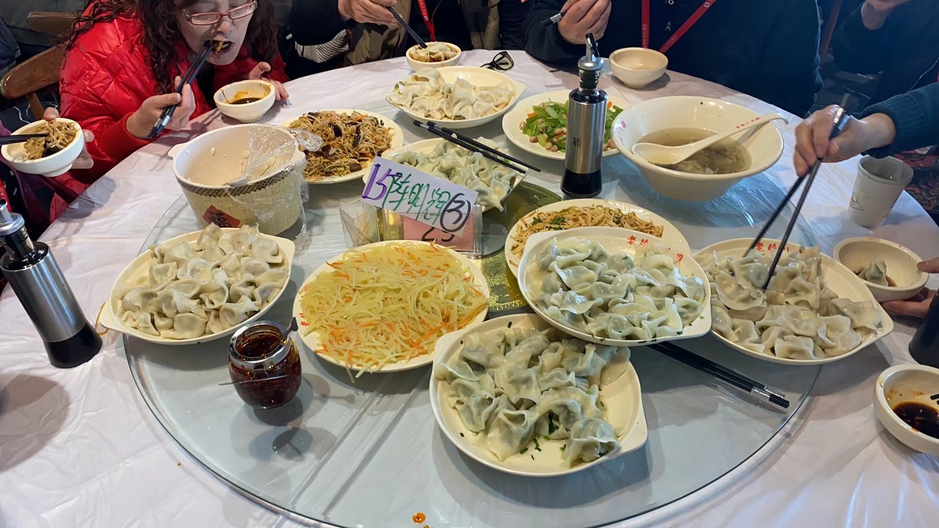 餃子宴1.jpg