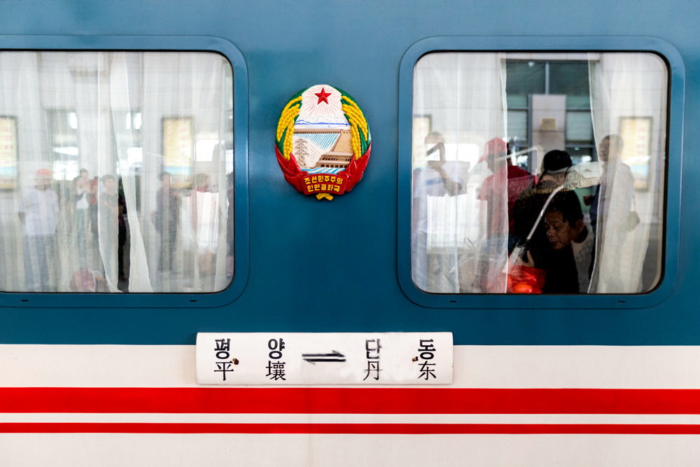 平壤到丹東的國際列車.jpg
