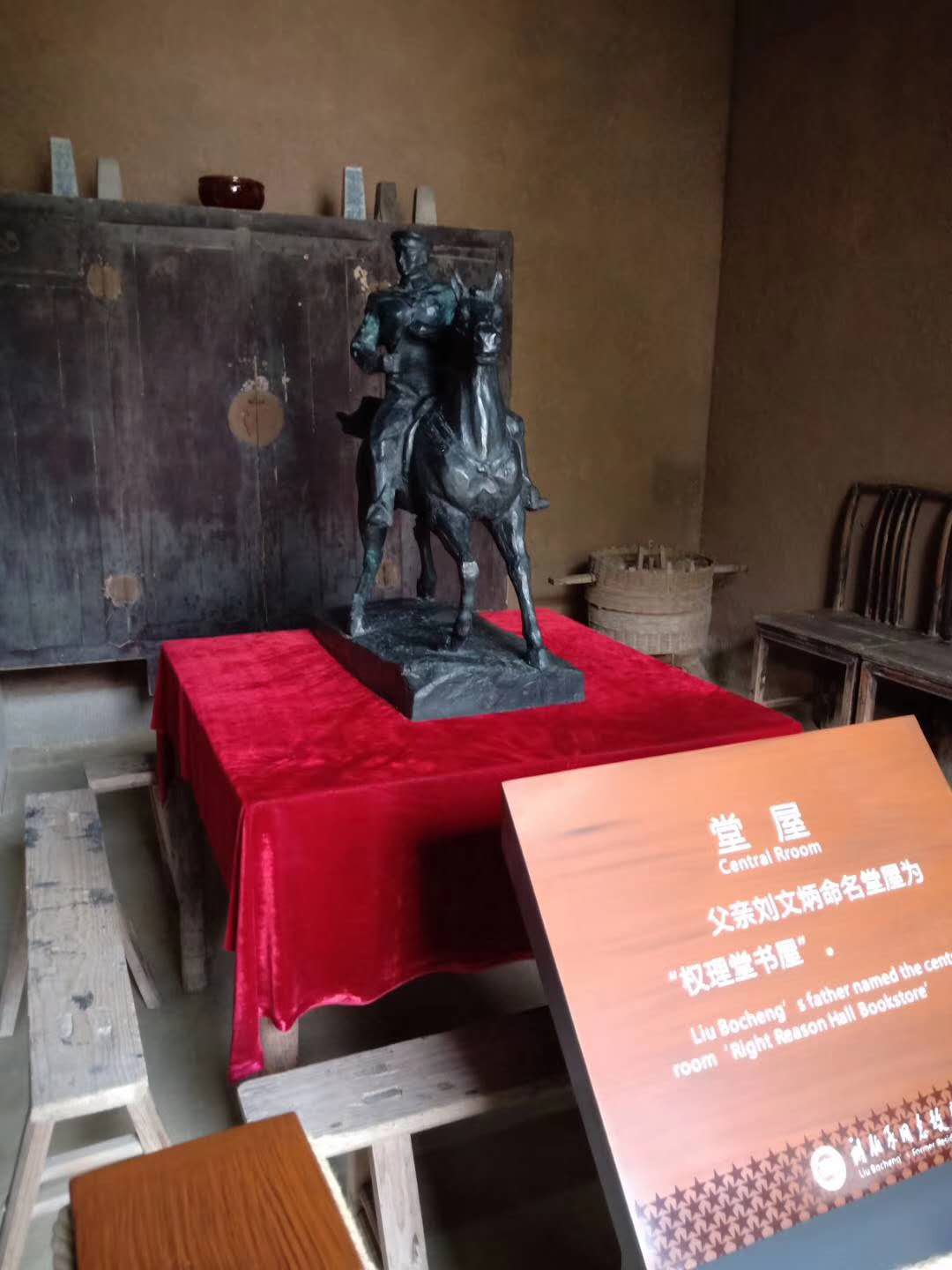 微信圖片_20190110222254.jpg