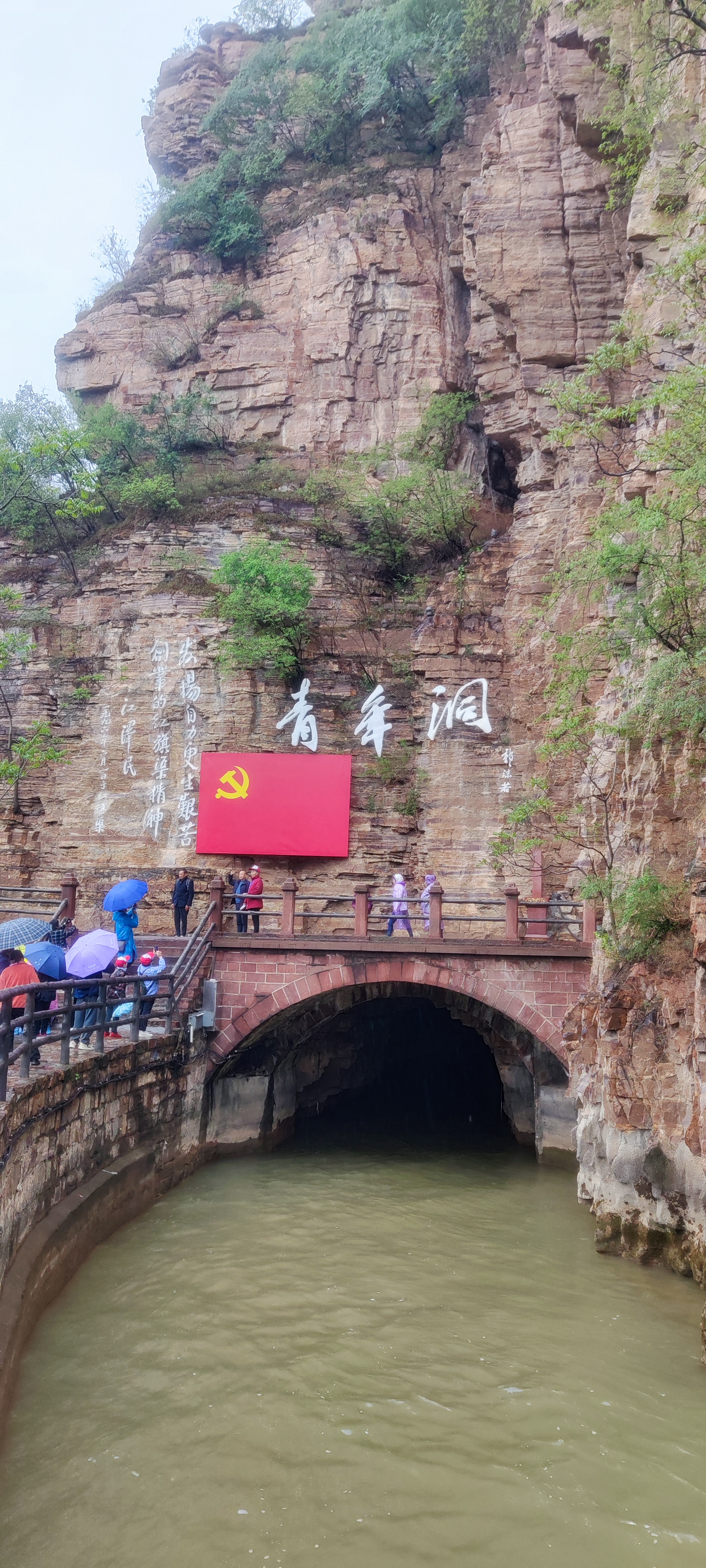 微信图片_20230423110250.jpg