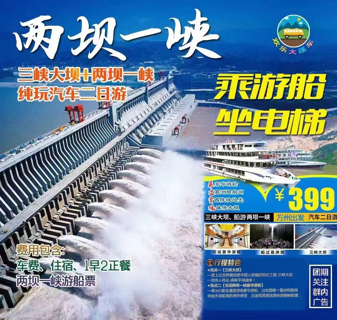 f940e17c0283a163f51eca45518f083.jpg