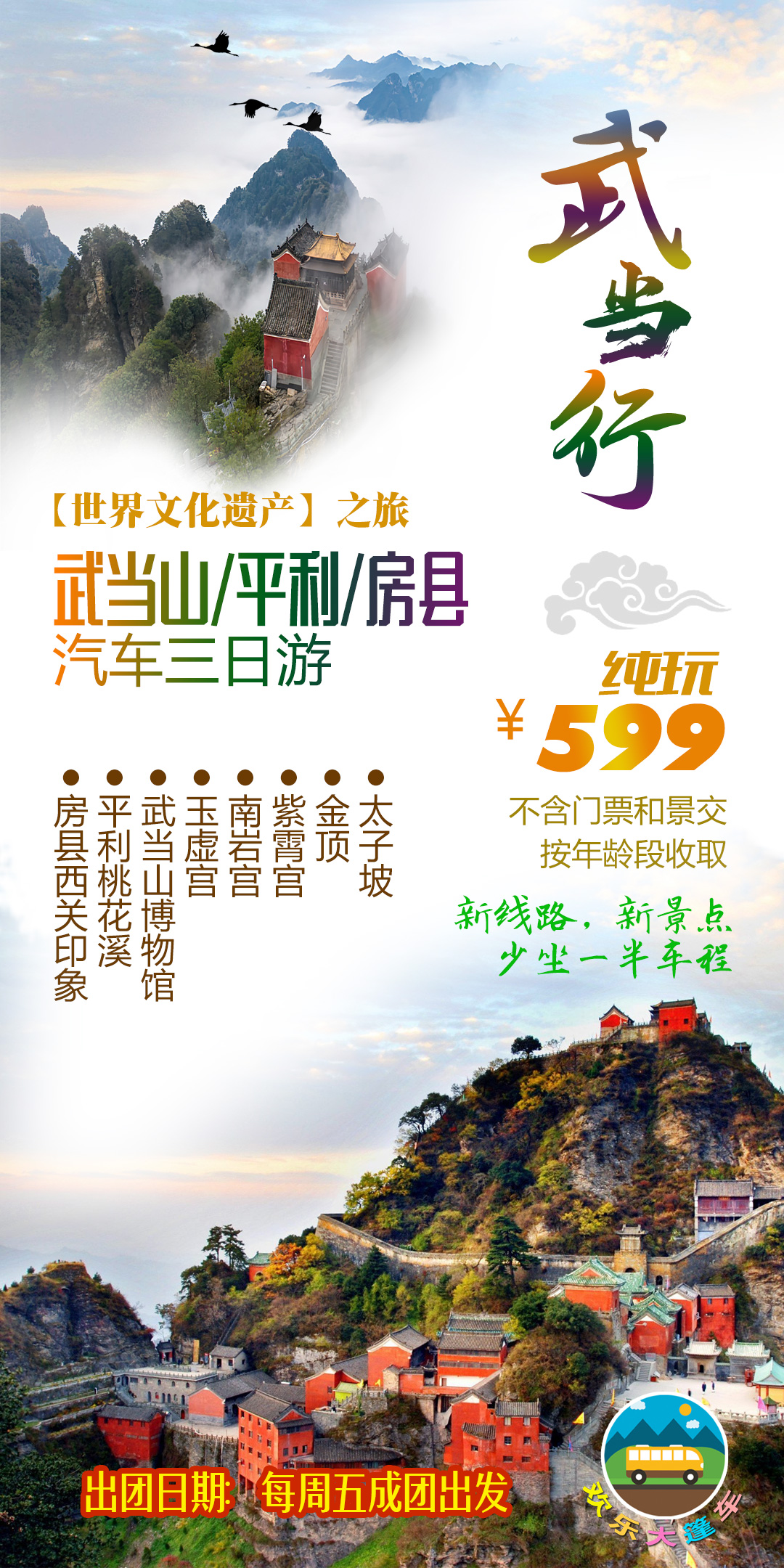 1e42cd9a567bf3680642f4f5f62b776.jpg
