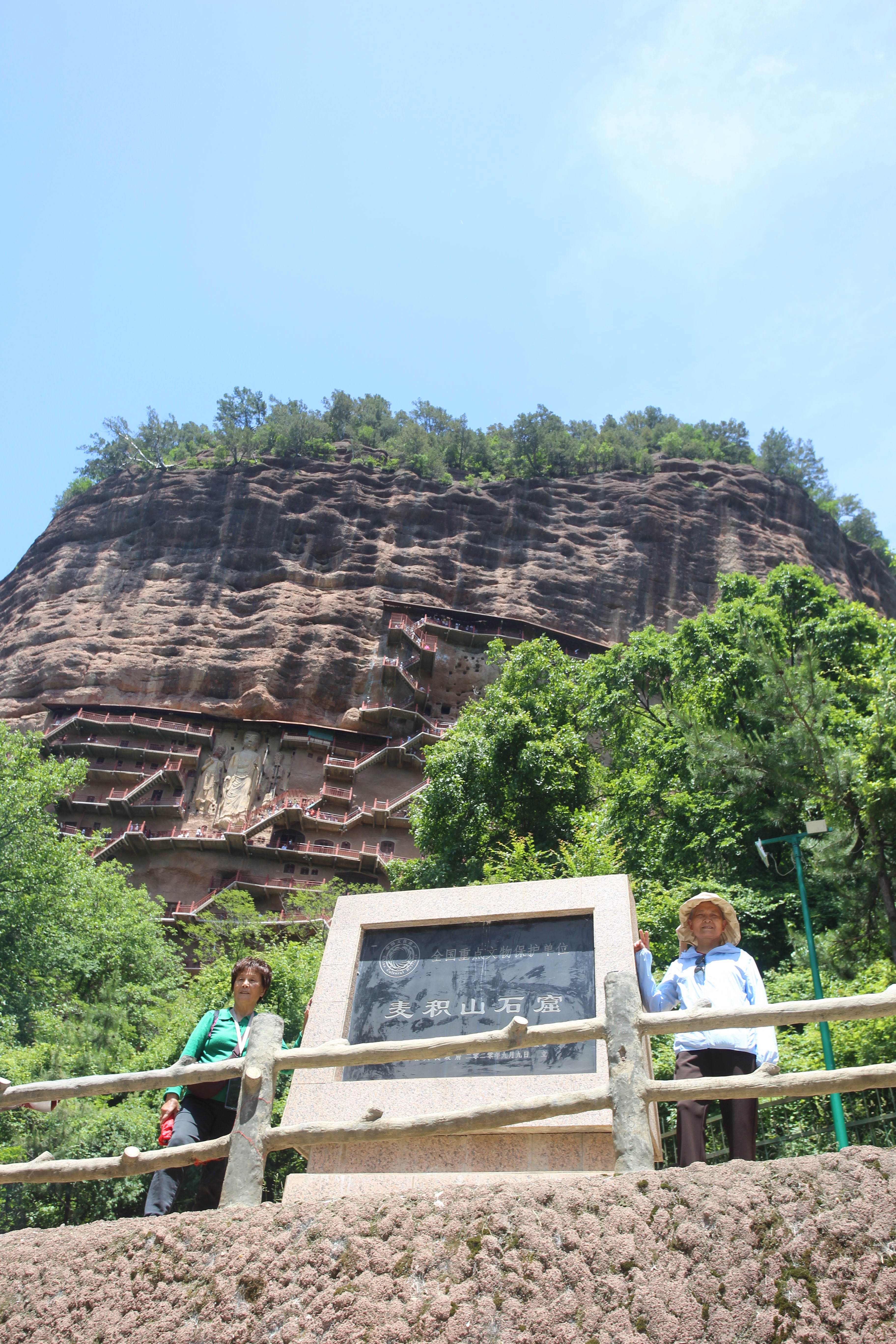 IMG_2037_副本.jpg