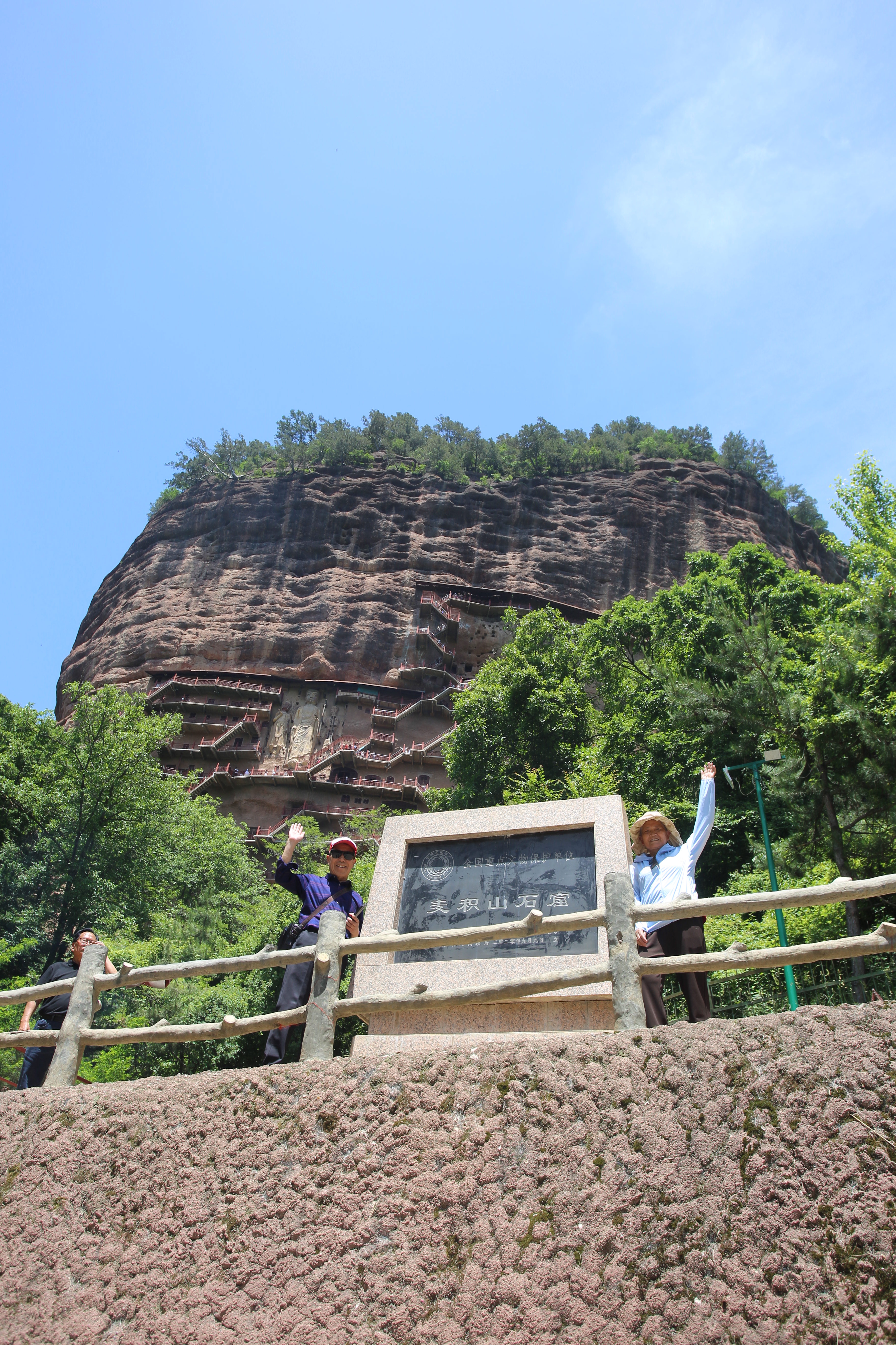 IMG_2041_副本.jpg