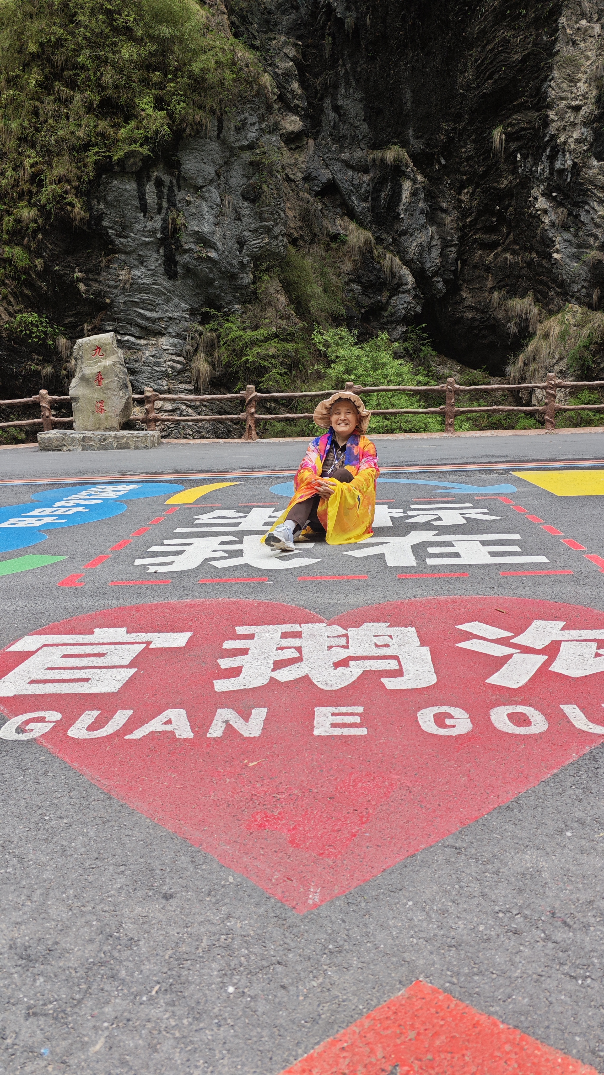 IMG_20260525_153024.jpg