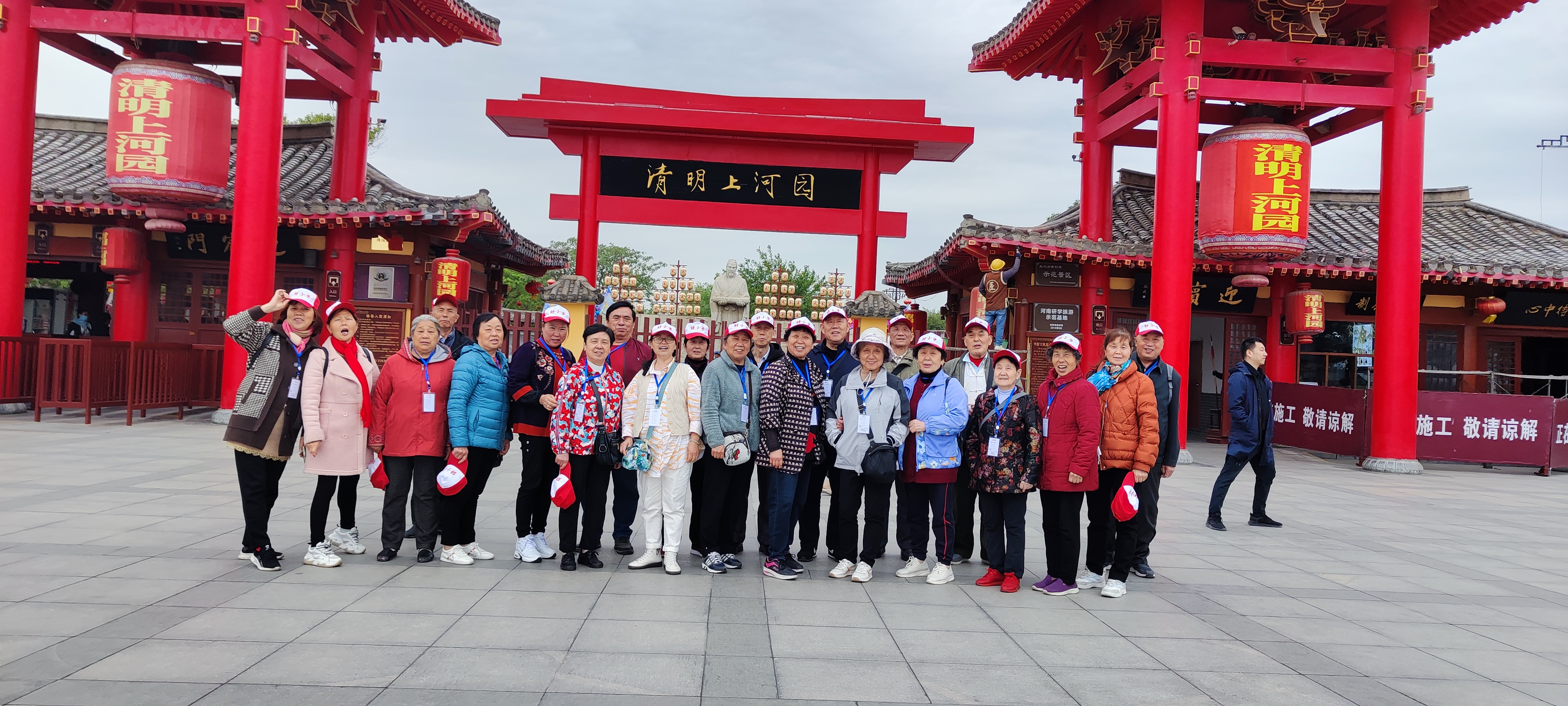 微信图片_20230423110157.jpg