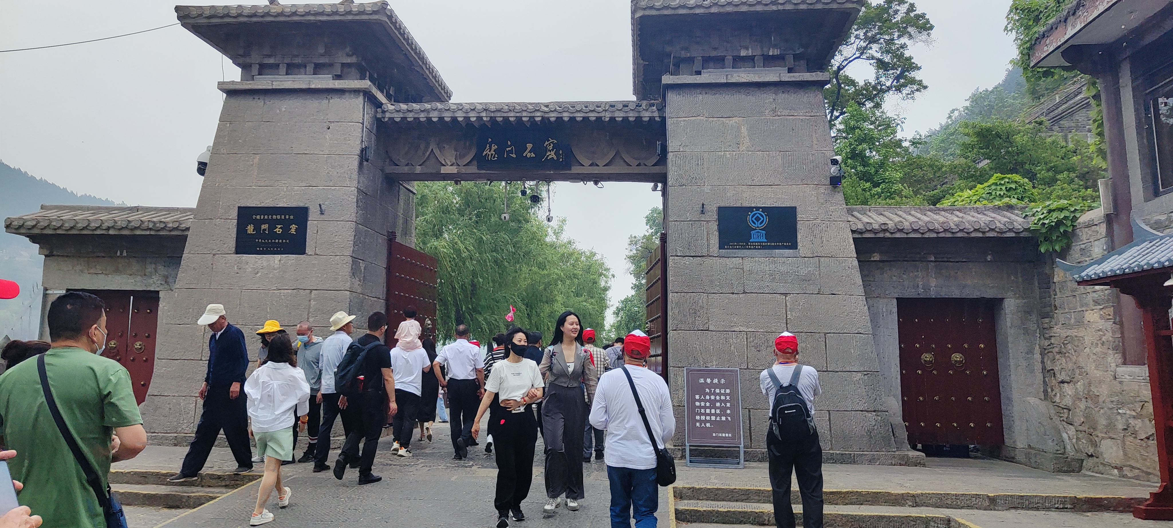微信图片_20230423110033.jpg
