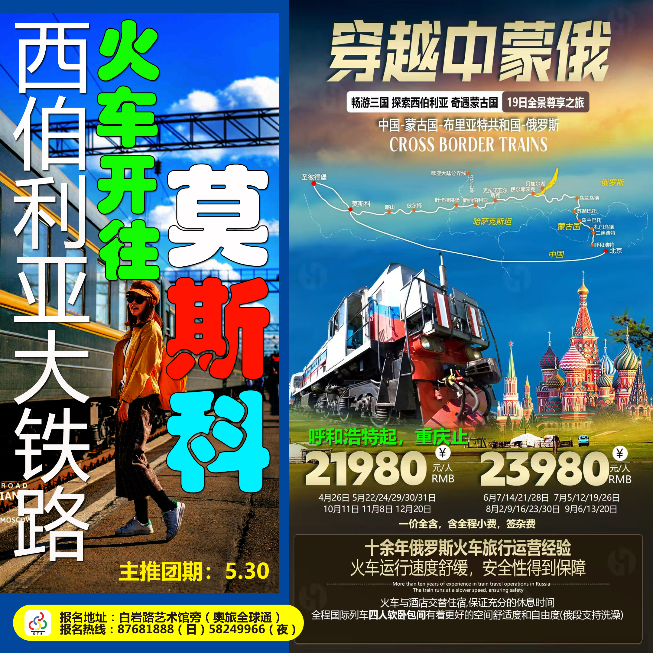 微信图片_20251108121422_824_195.jpg