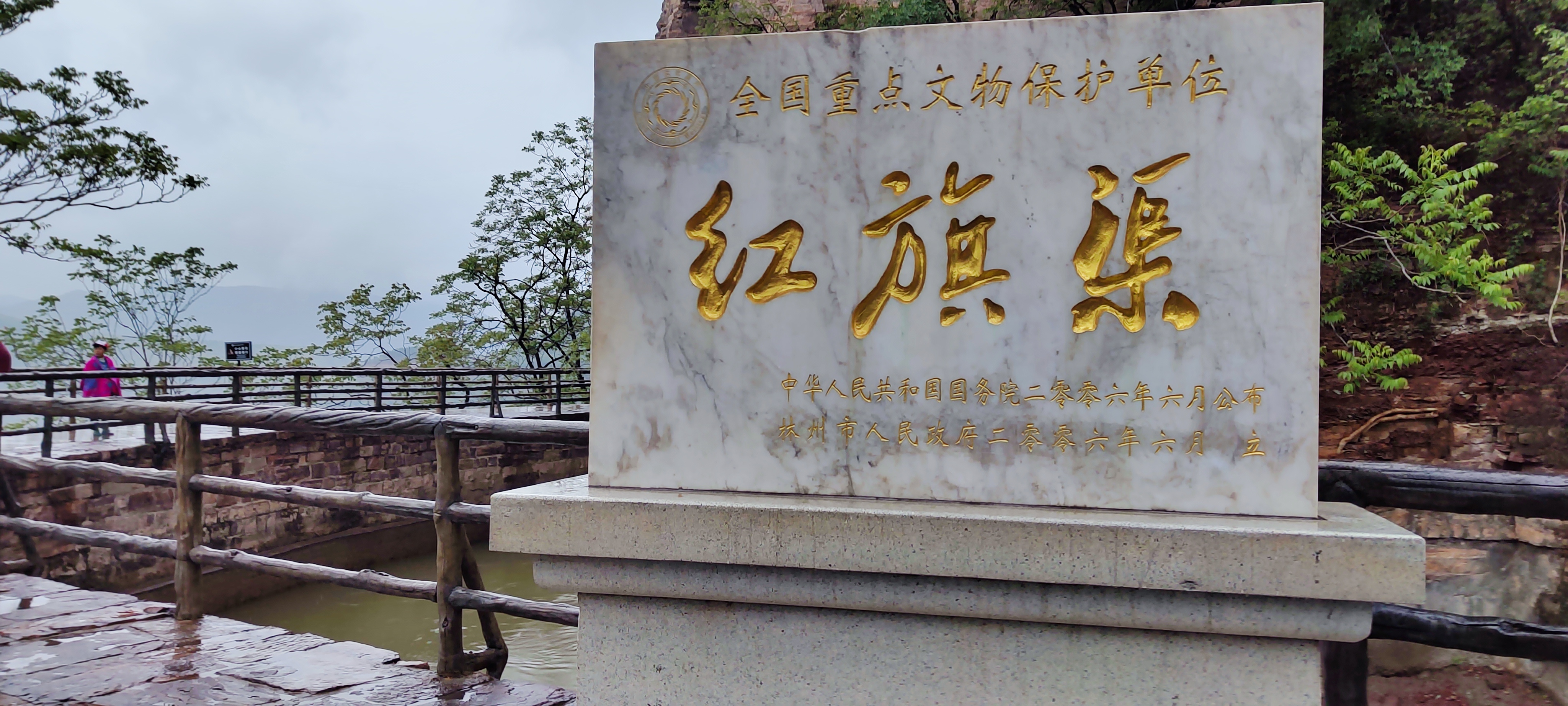 微信图片_20230423110237.jpg