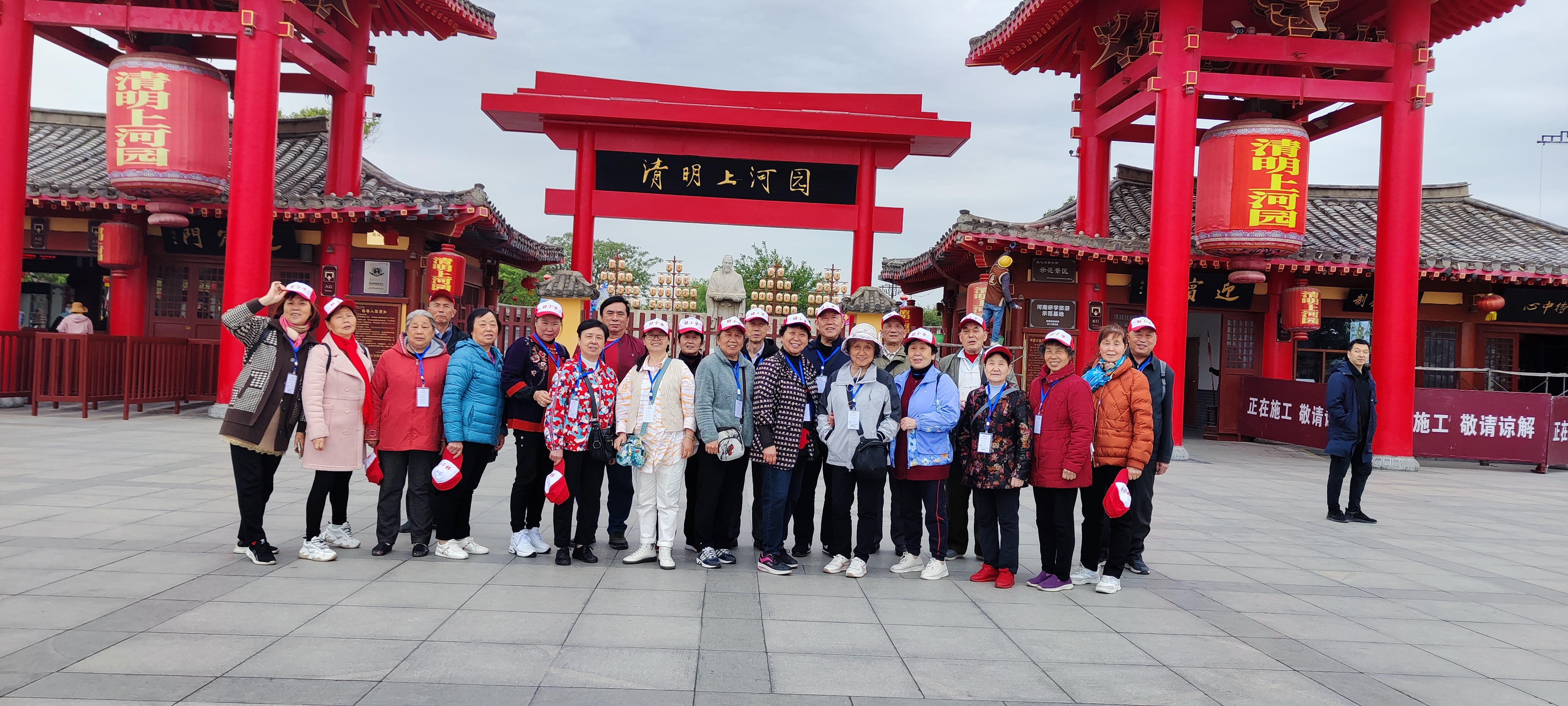 微信图片_20230423110201.jpg