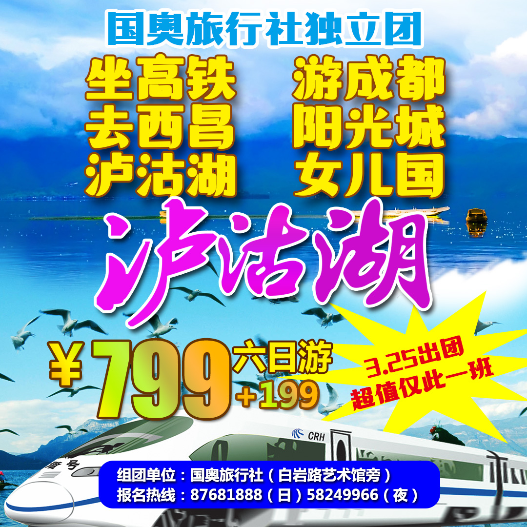 微信圖片_20240321172324.jpg