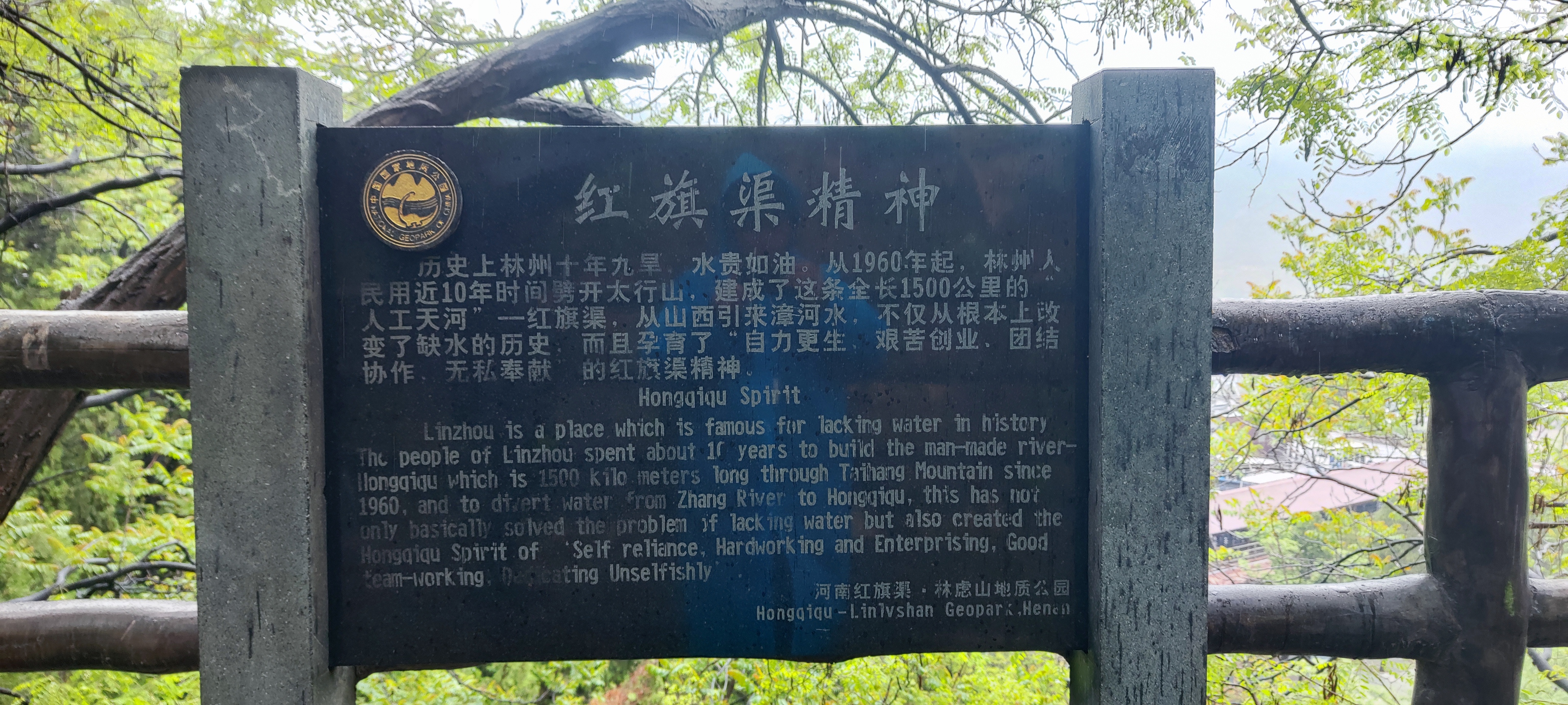 微信图片_20230423110246.jpg