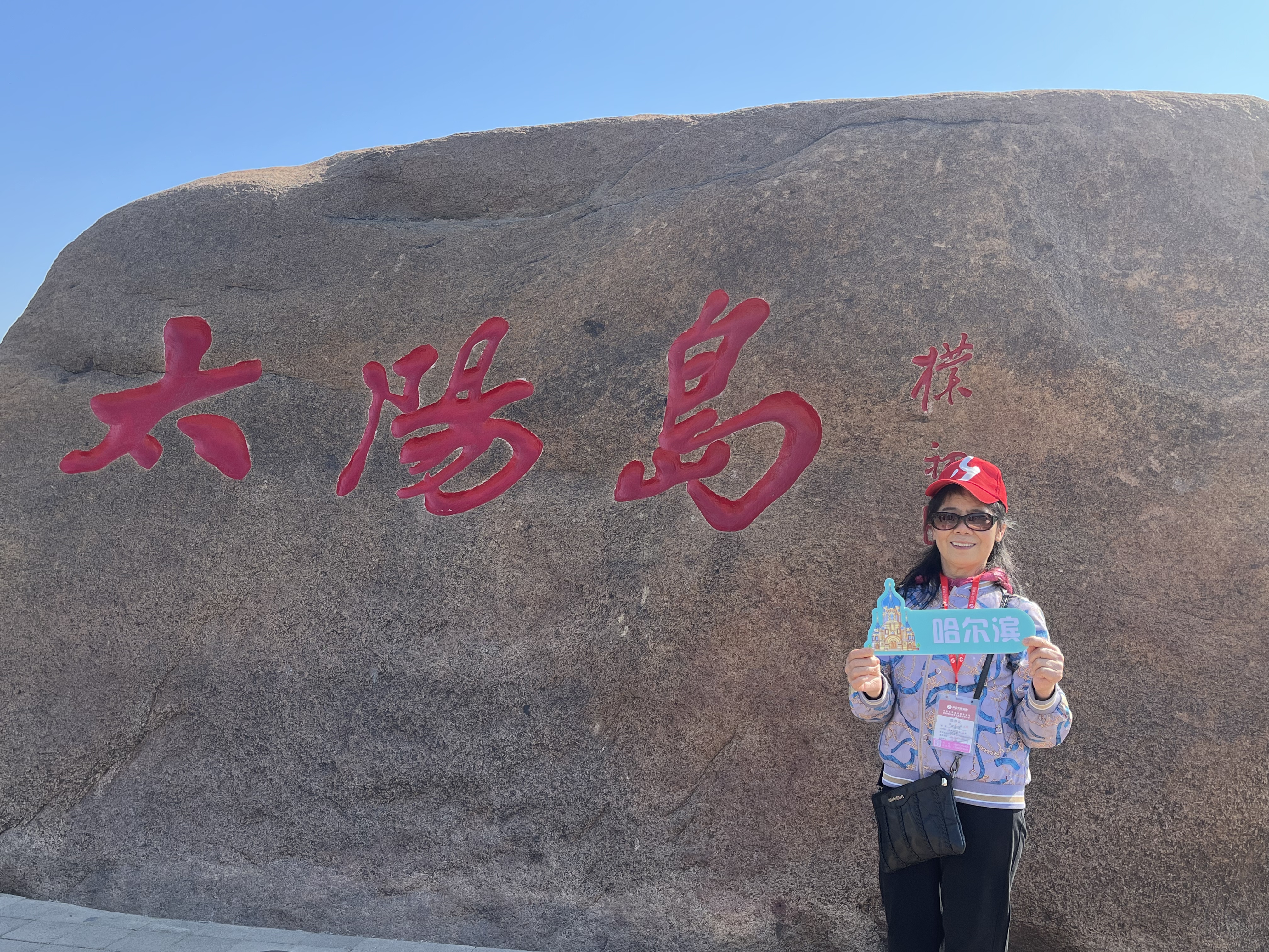 微信圖片_20230511095426.jpg