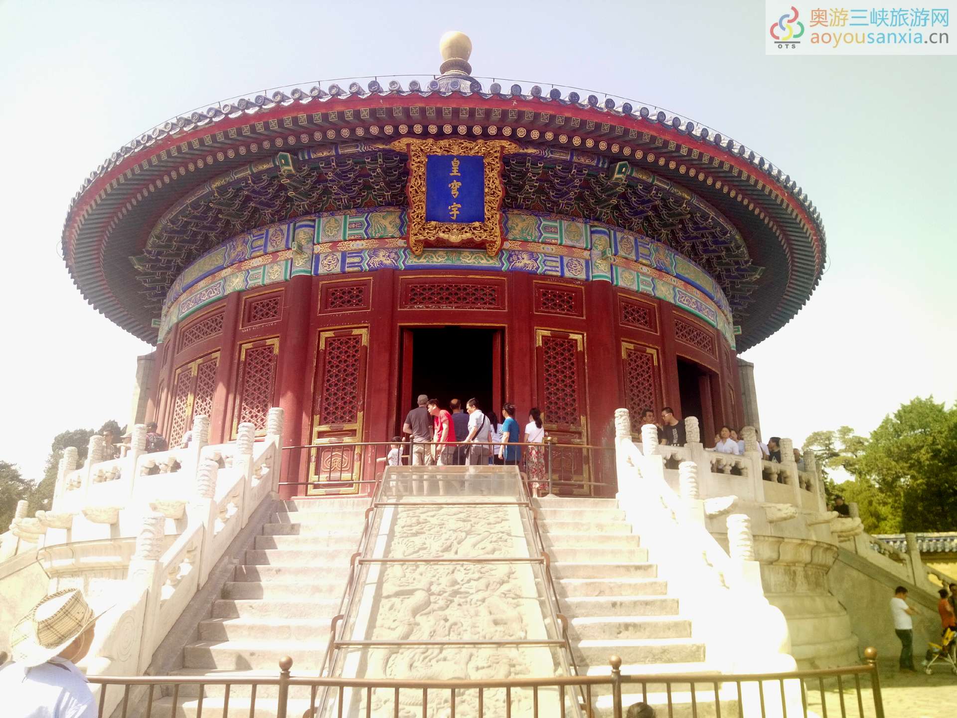 重慶國奧旅行社重慶夕陽紅萬州國奧旅行社萬州夕陽紅國奧旅行社夕友行照片展：2018年5月26日北京夕陽紅團留念-4.jpg