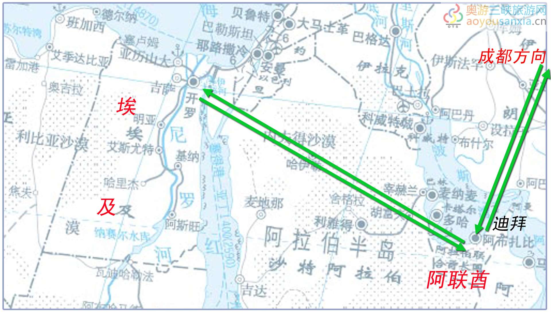 2018萬州人游世界萬州組團到地被埃及夕友行-2.jpg