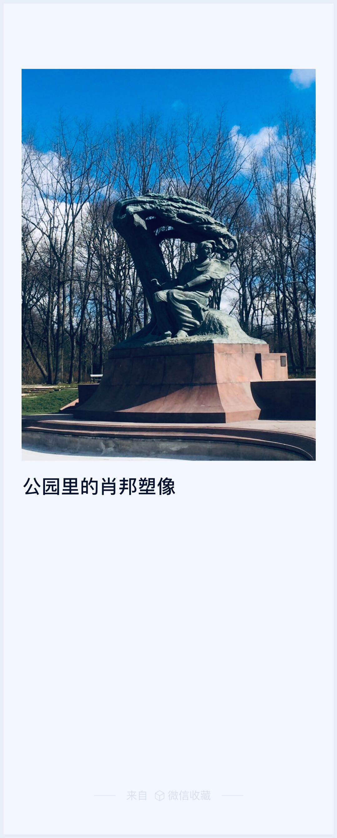 微信圖片_20190507151837.jpg