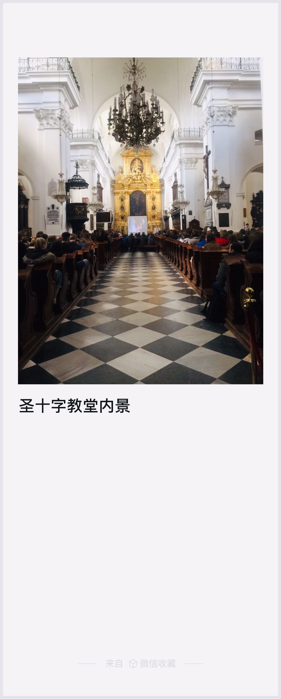 微信圖片_20190507151843.jpg