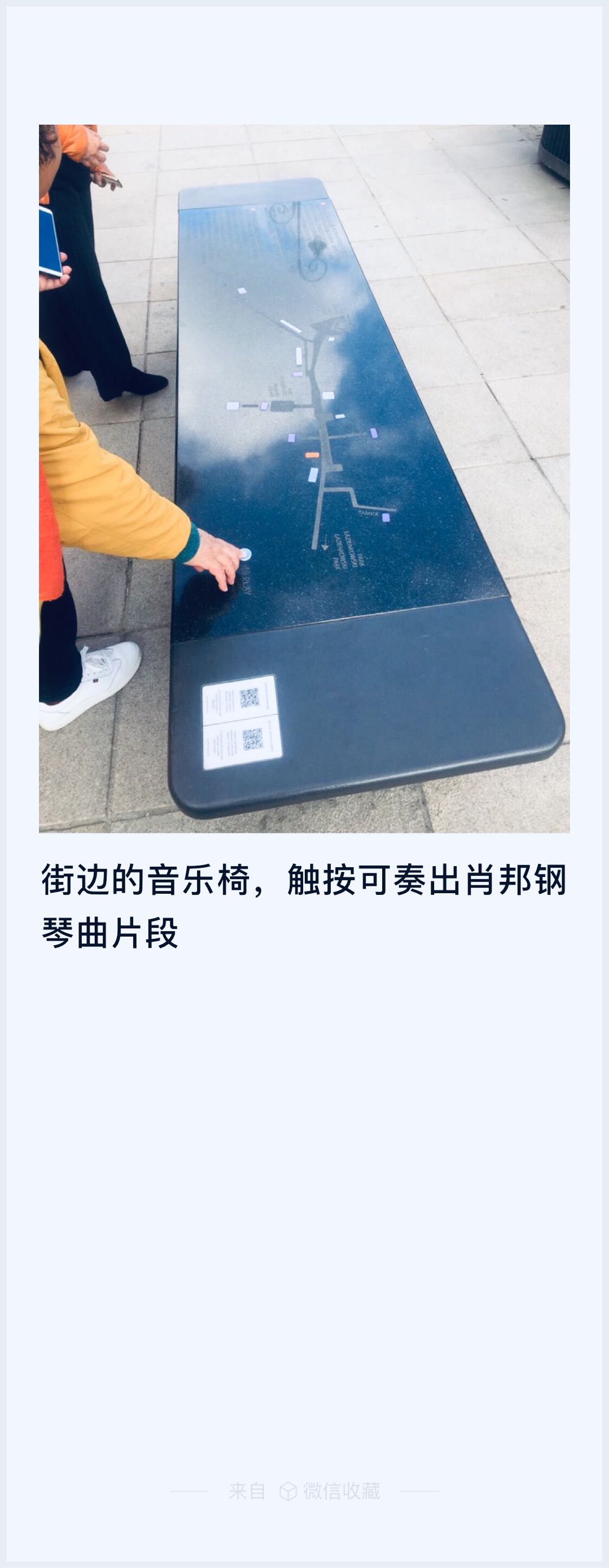 微信圖片_20190507151840.jpg