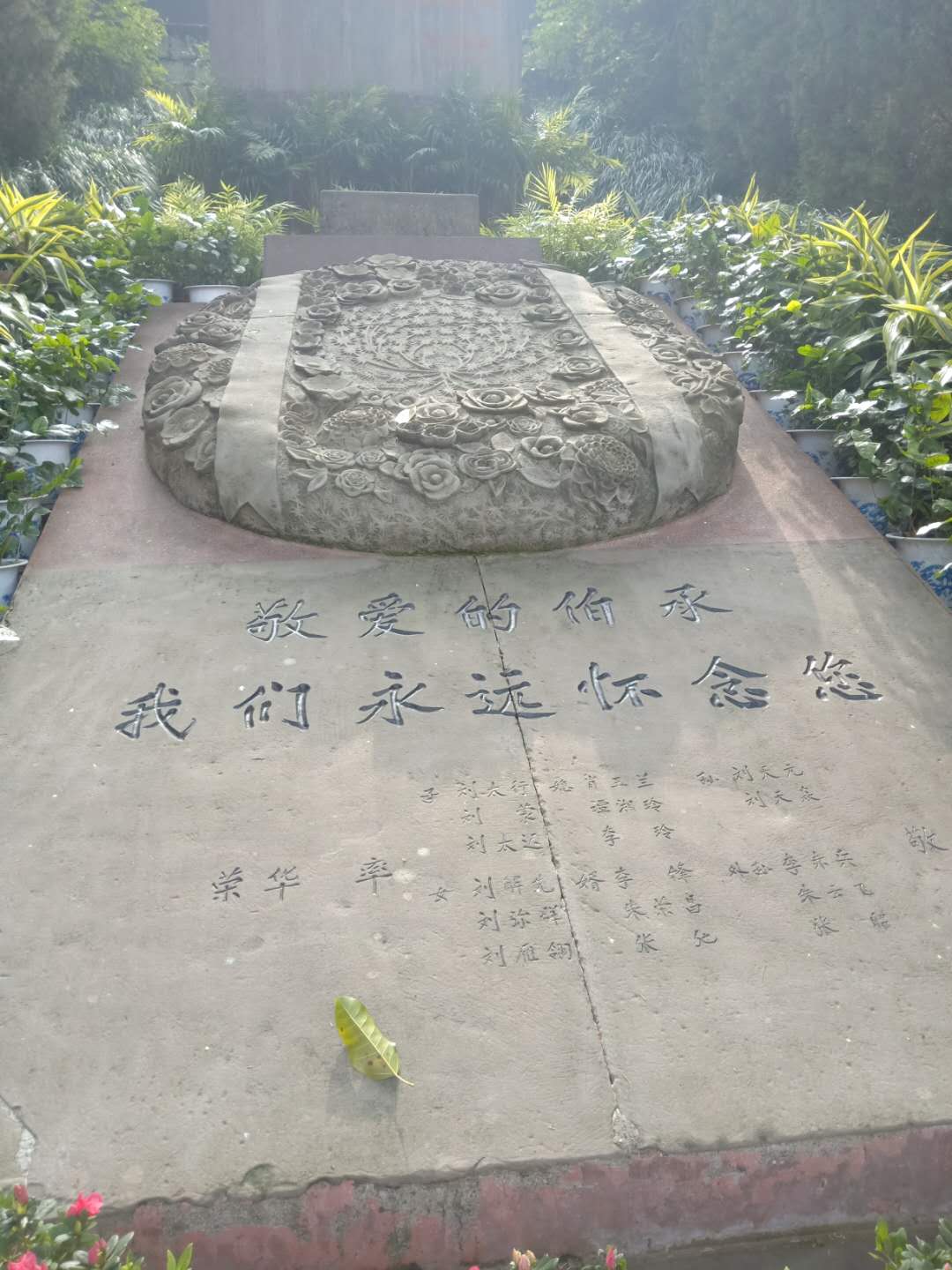 微信圖片_20190110222258.jpg