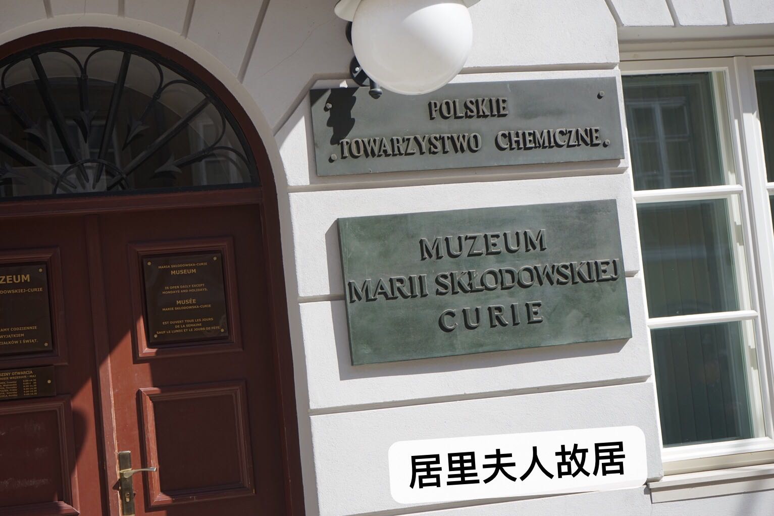 微信圖片_20190507151855.jpg
