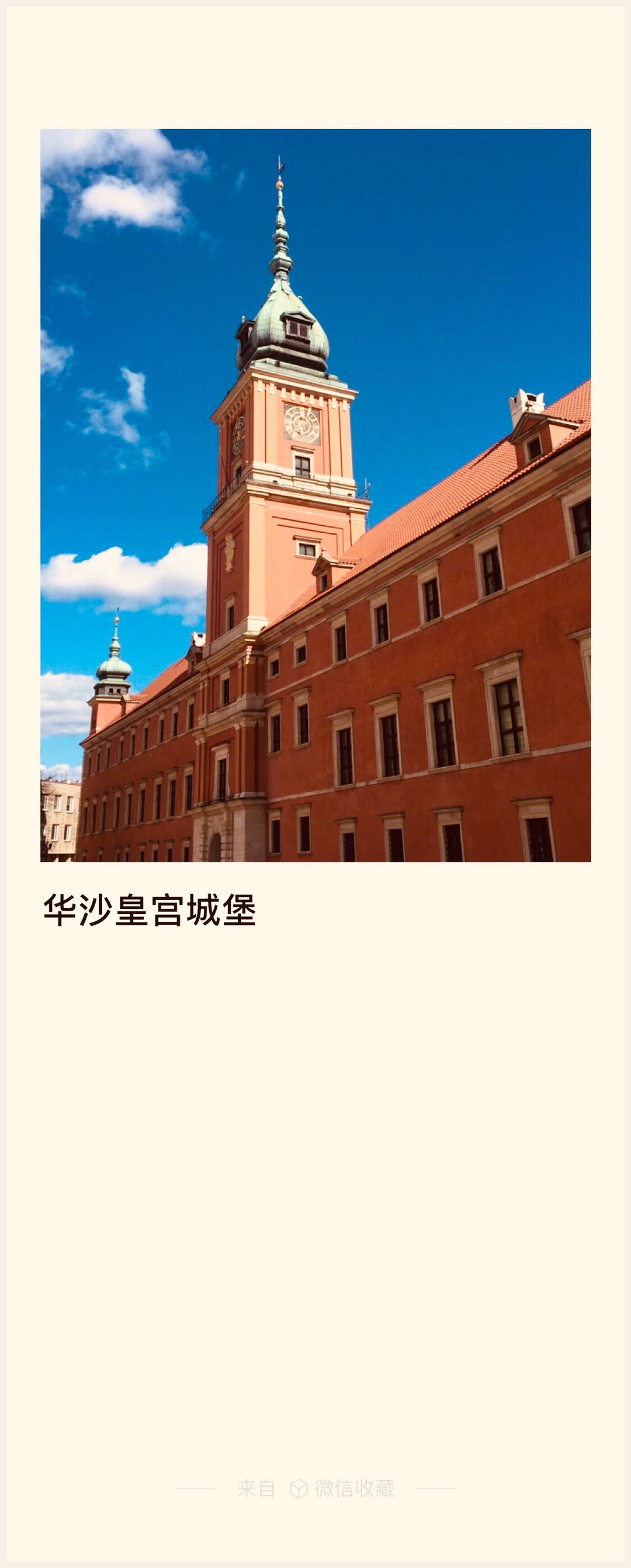 微信圖片_20190507151846.jpg