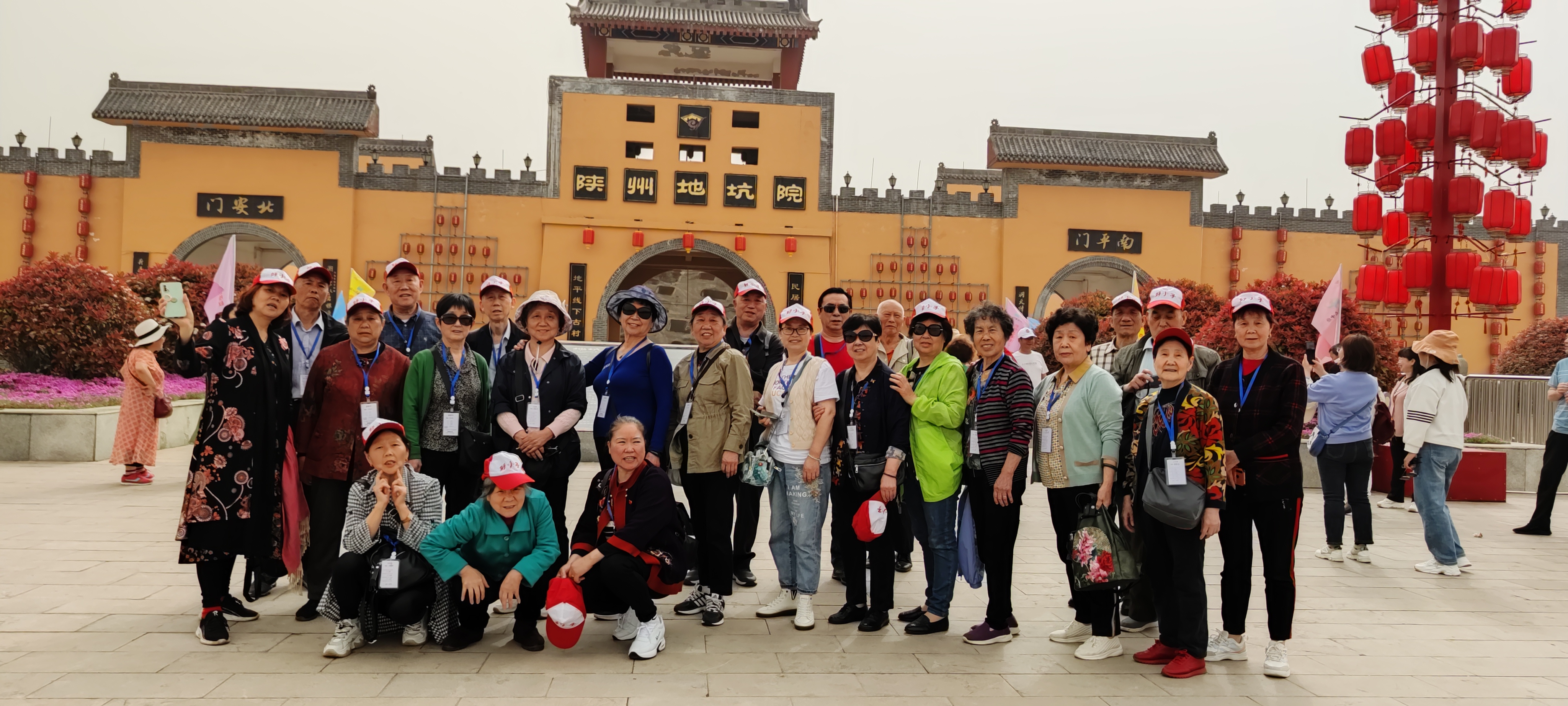 微信图片_20230420100338.jpg