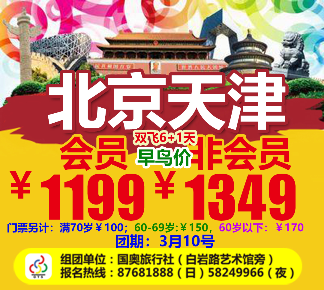 微信图片_20260201171226_588_30.jpg