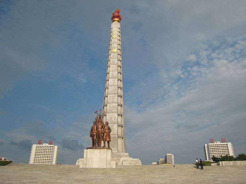 主體思想塔.jpg