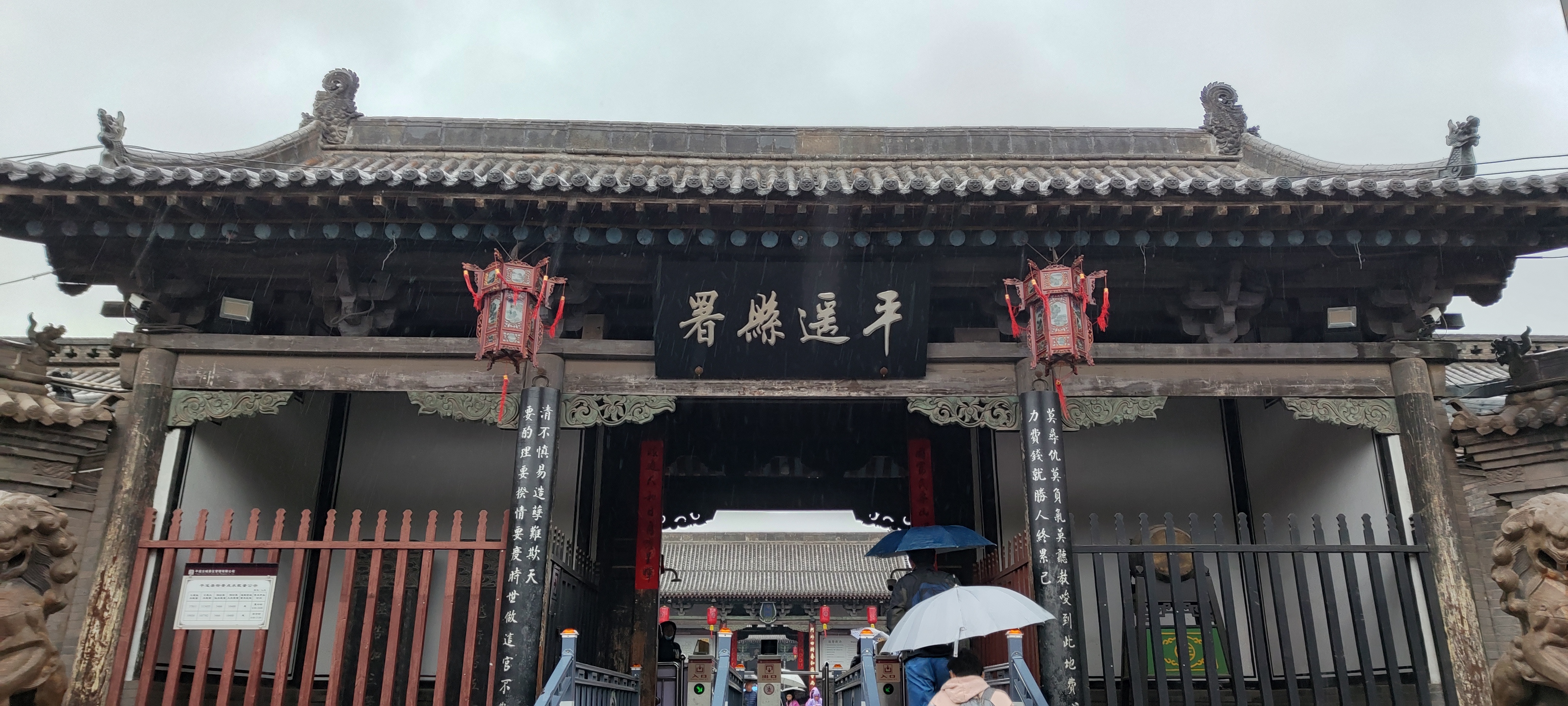 微信图片_20230430114604.jpg