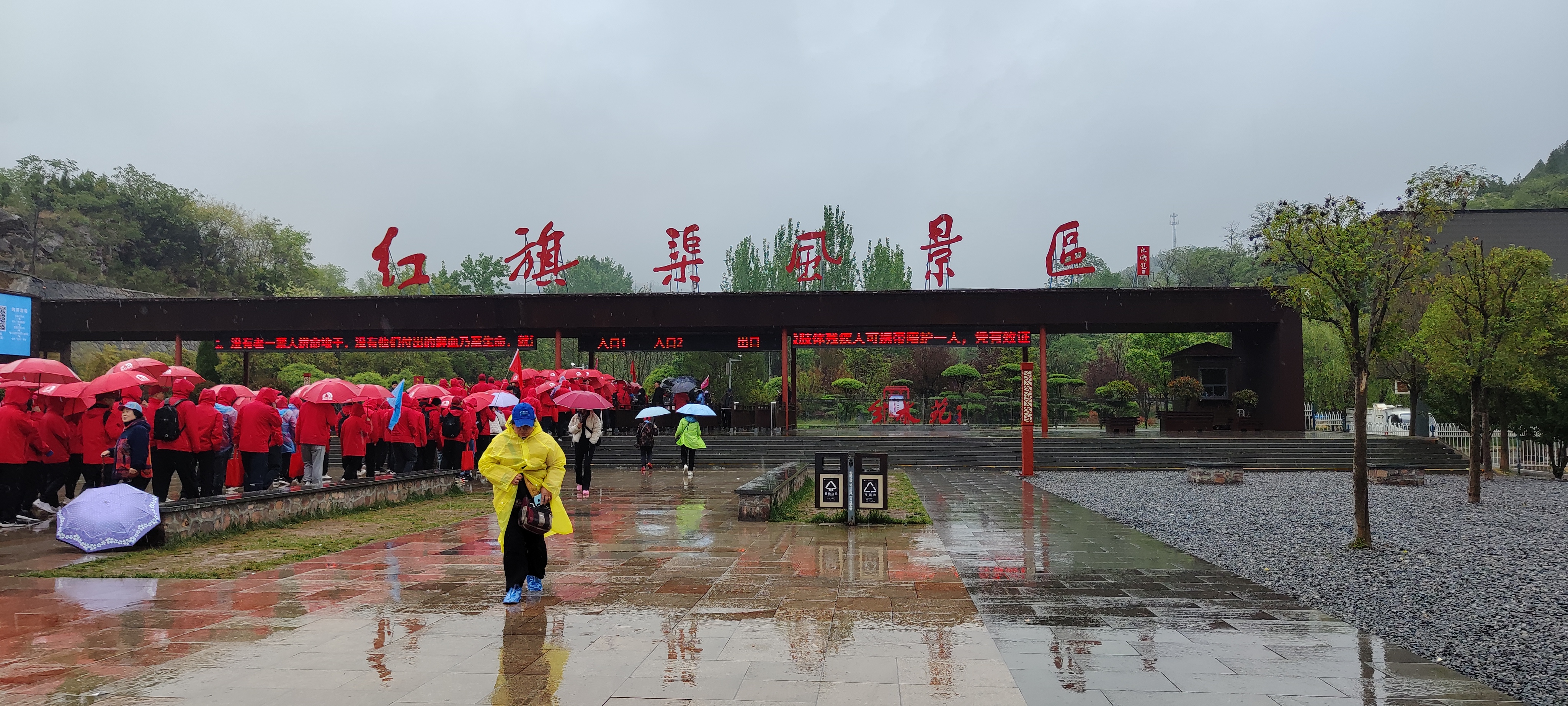 微信图片_20230423110325.jpg