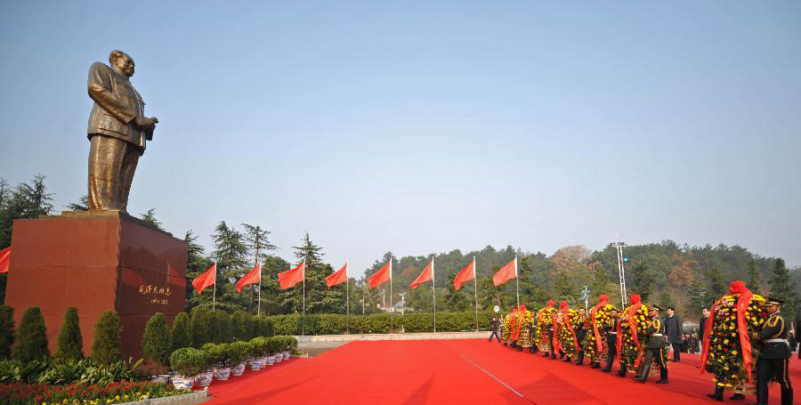 毛主席銅像廣場.jpg