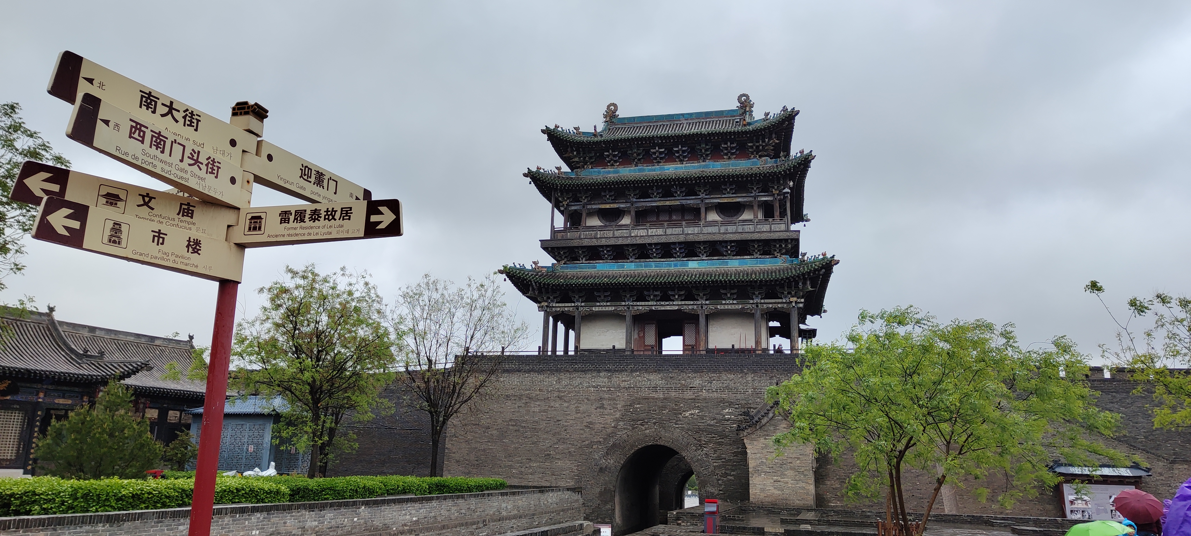 微信图片_20230430114541.jpg