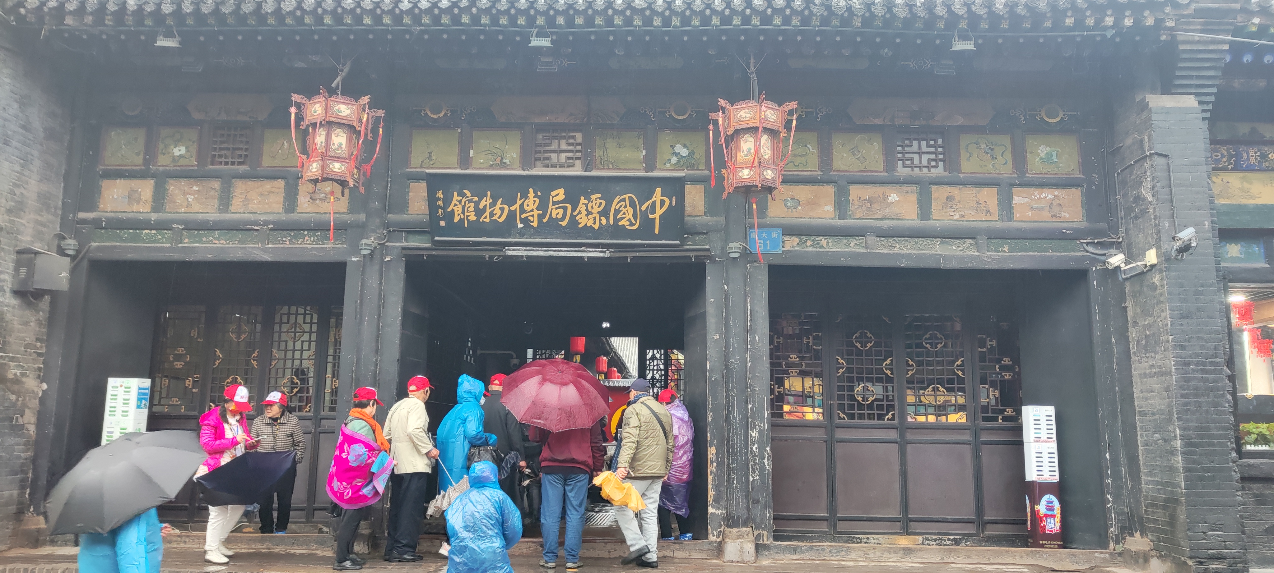 微信图片_20230430114609.jpg