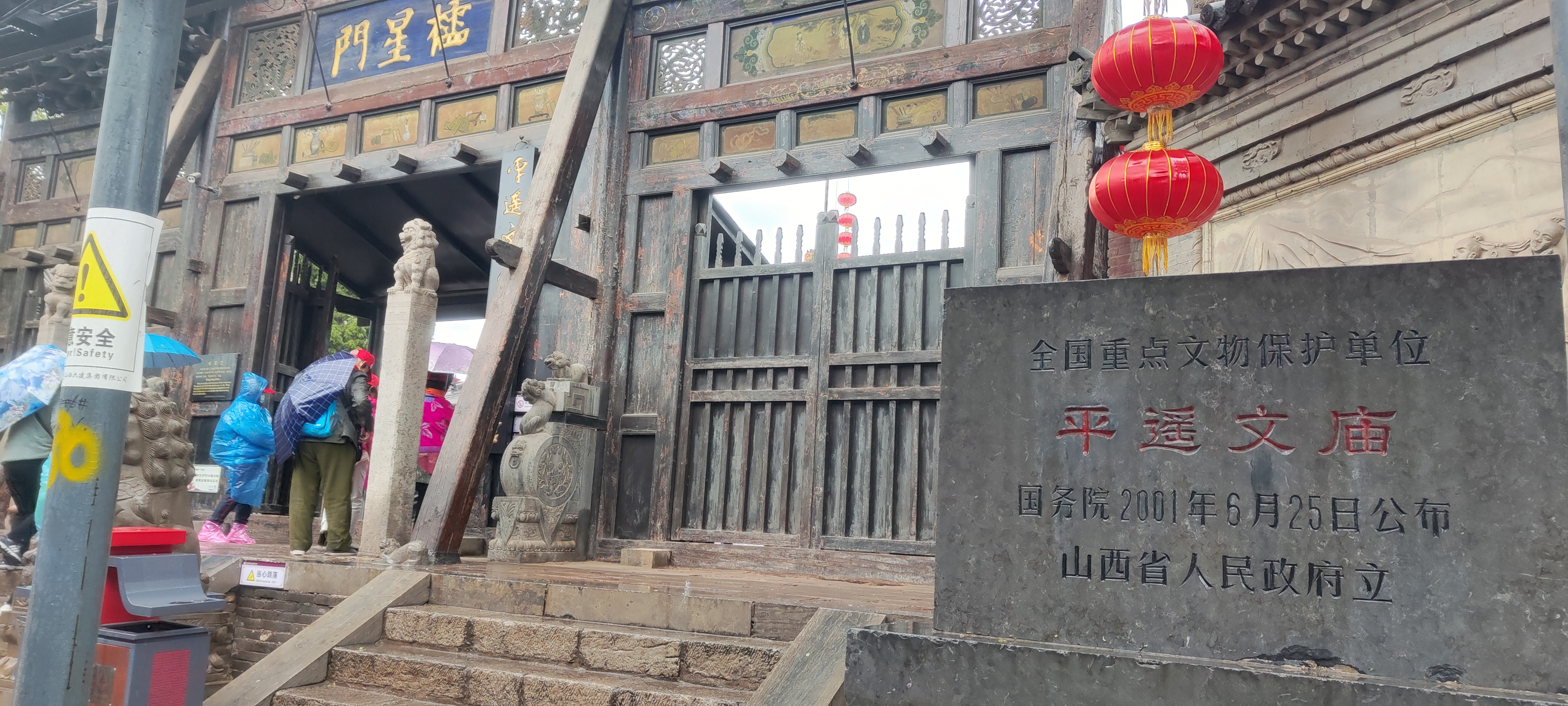 微信图片_20230430114557.jpg
