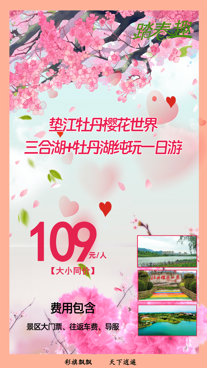 f7f99b6f4fd1aa9bb39eac7a4997c60.png