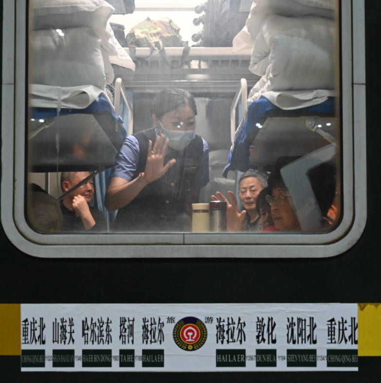 微信圖片_20230508173841.png