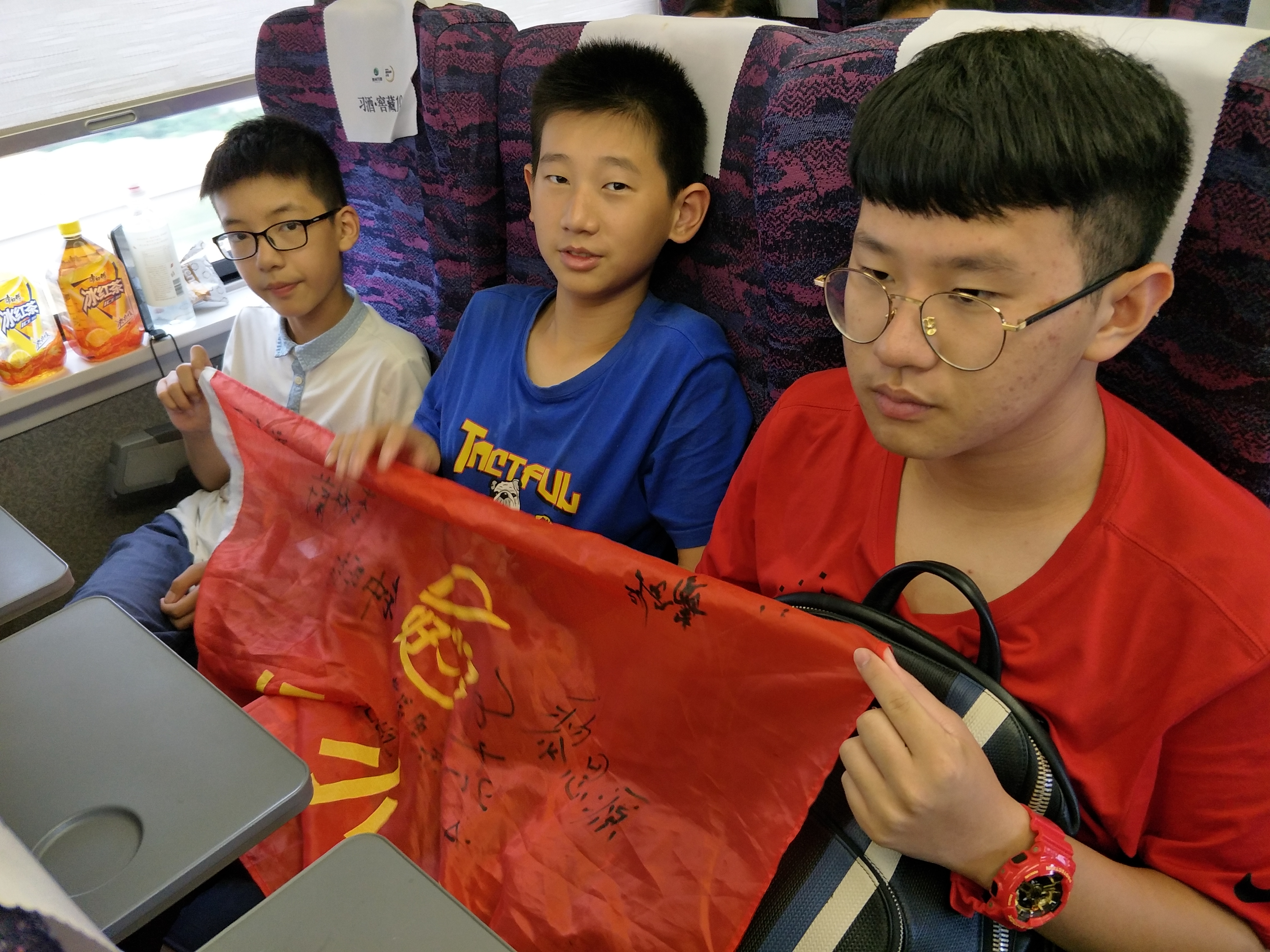 重庆好小子夏令营