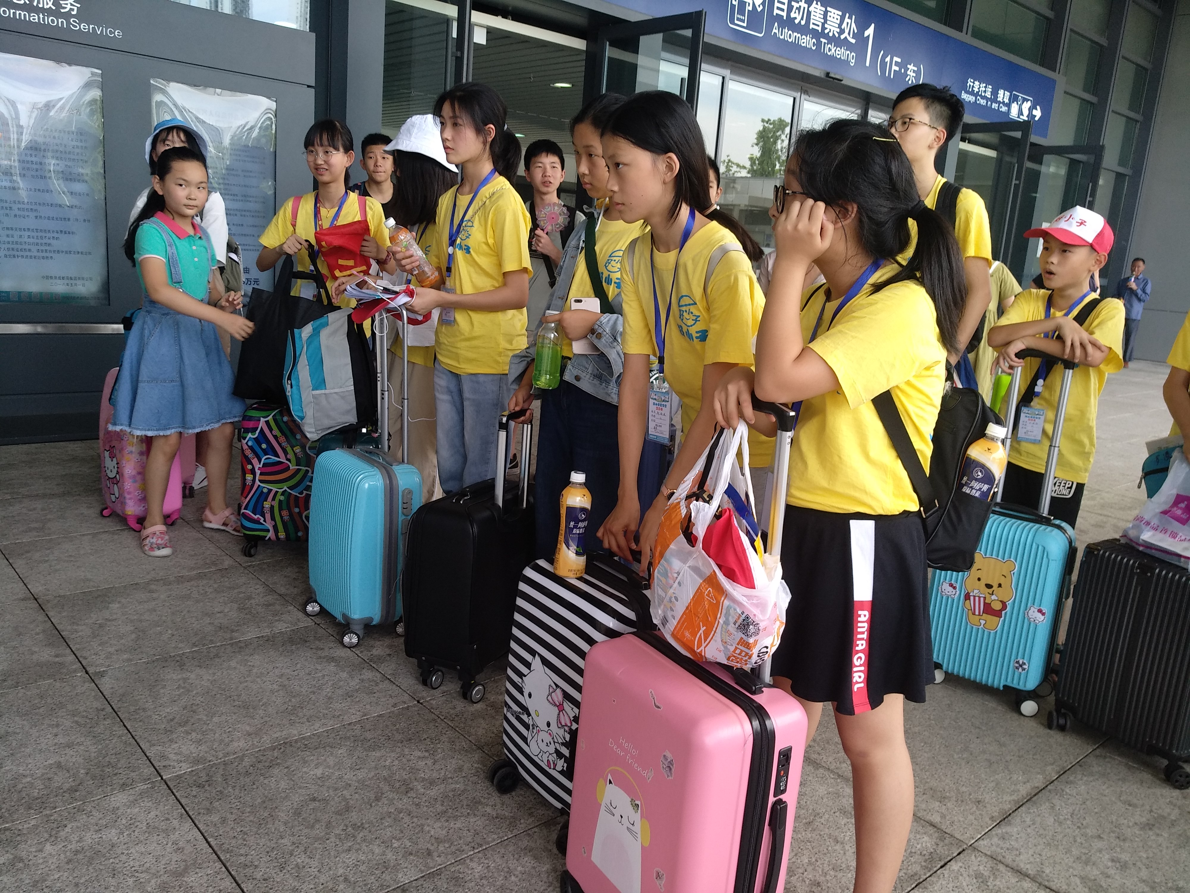 2019重庆好小子夏令营f线项羽团8月2日团队简报