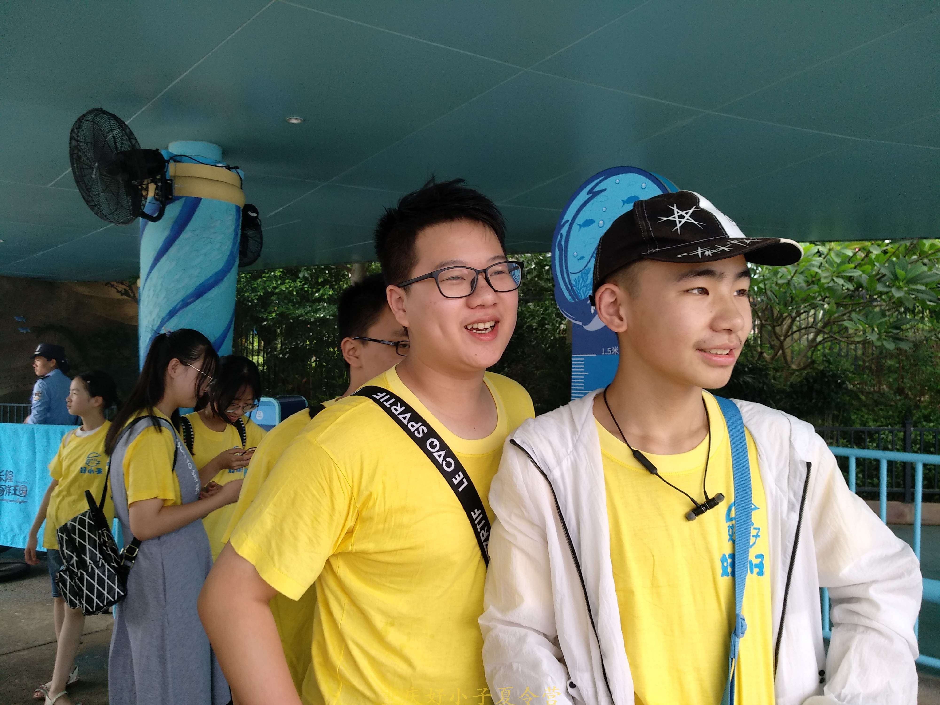 2019重庆好小子夏令营g线贾谊团7月29日团队简报